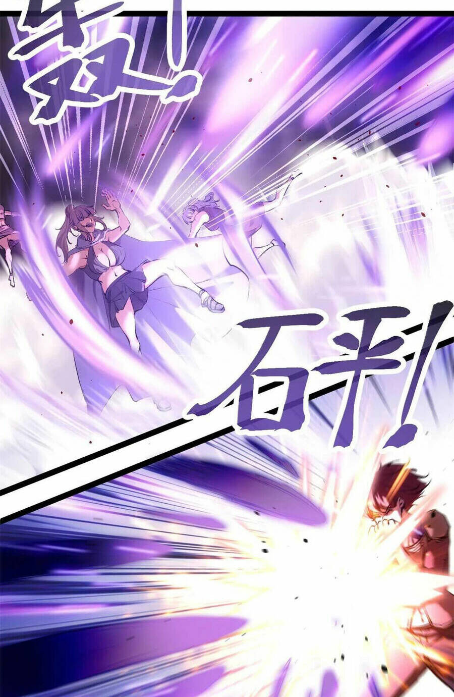 Cái Bóng Vạn Năng: Chapter 210
