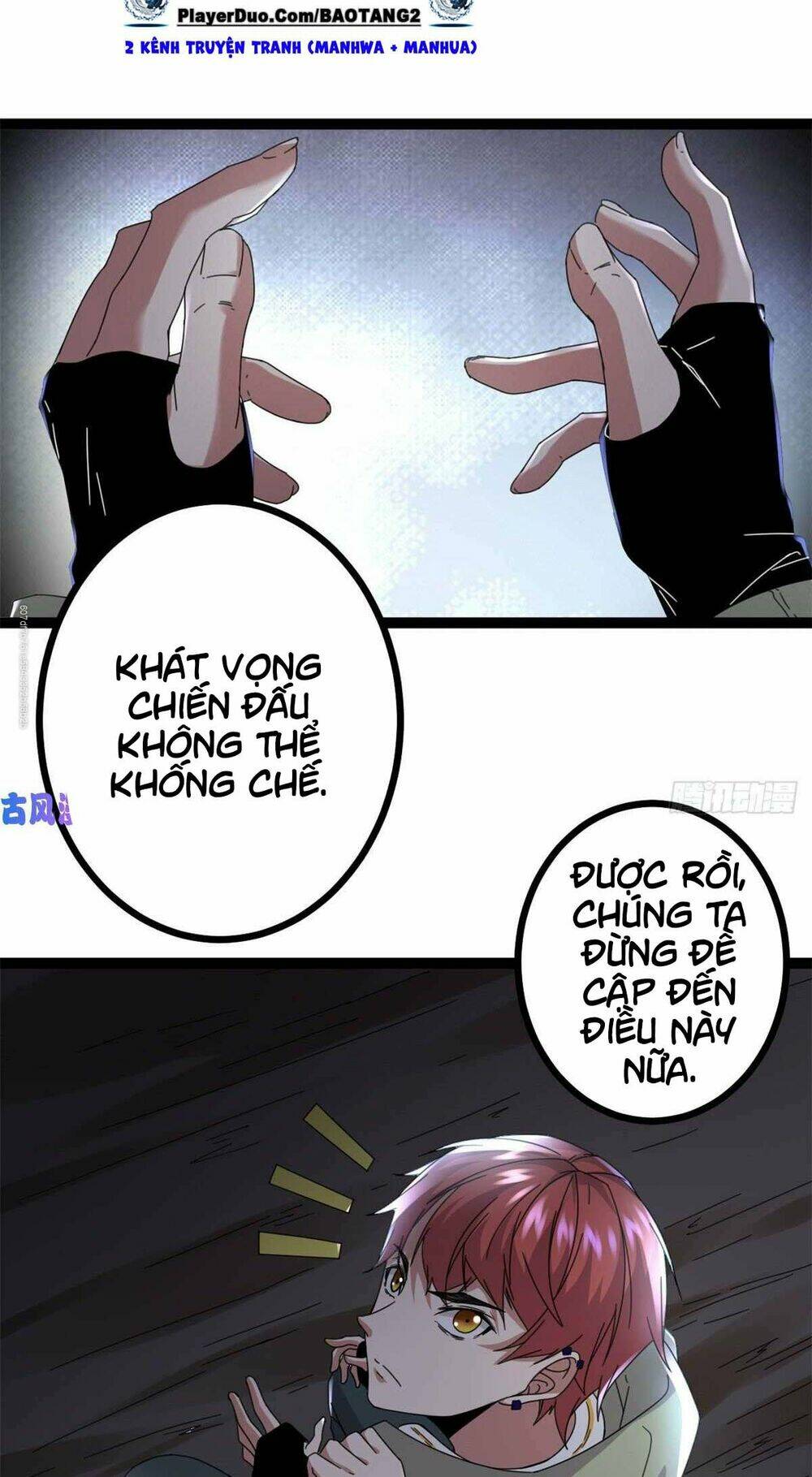 Cái Bóng Vạn Năng: Chapter 22