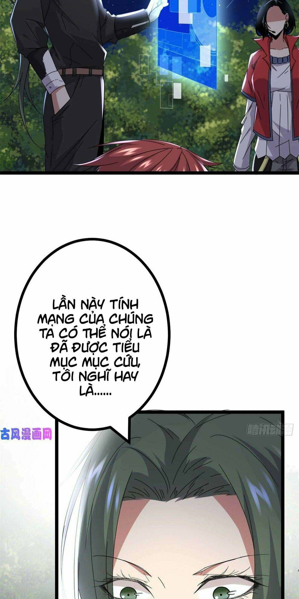 Cái Bóng Vạn Năng: Chapter 22
