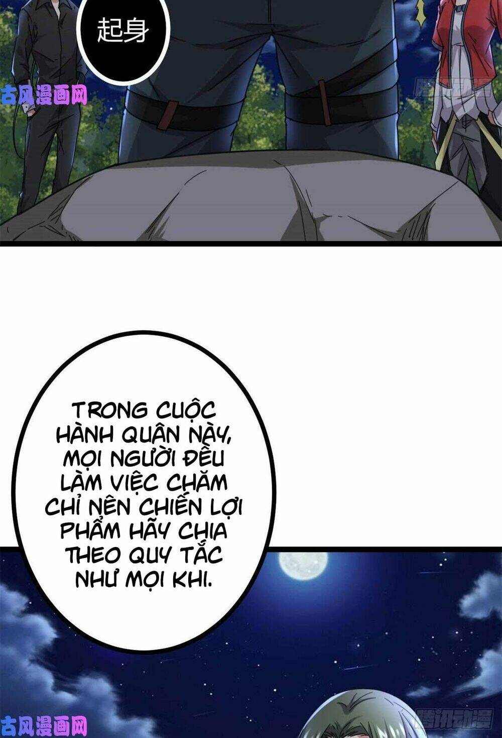 Cái Bóng Vạn Năng: Chapter 22