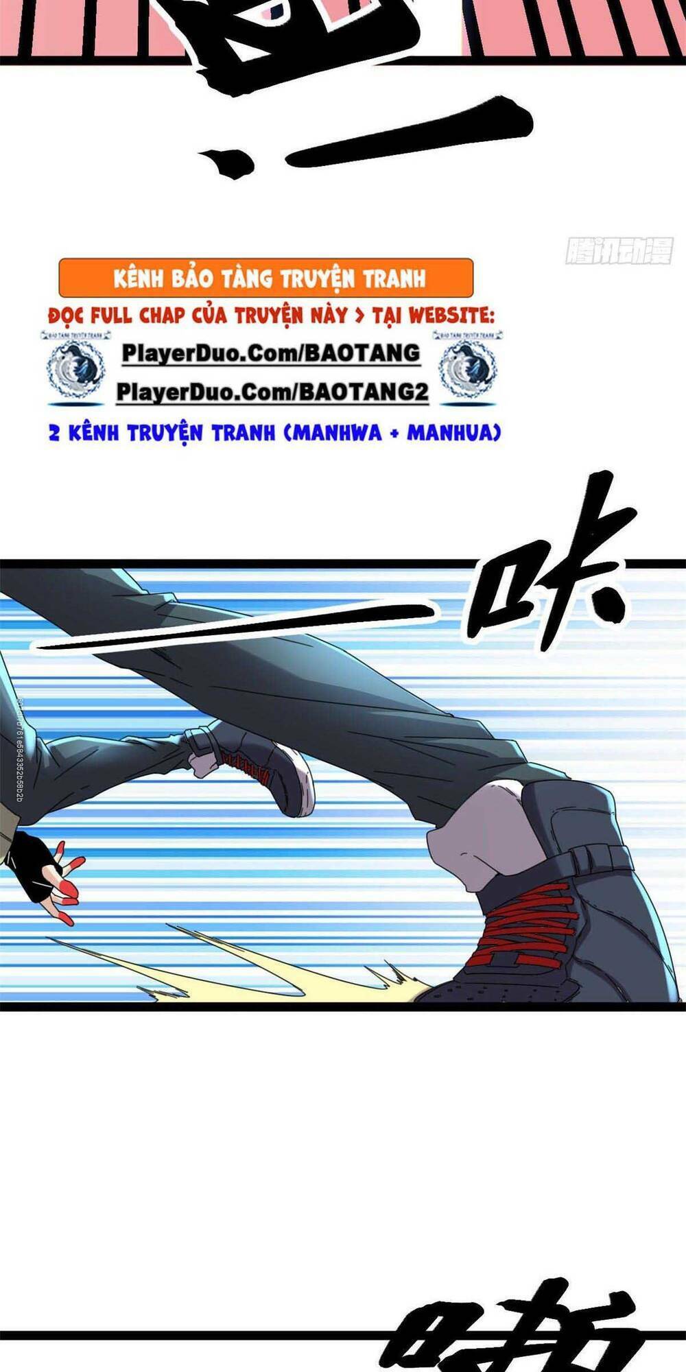 Cái Bóng Vạn Năng: Chapter 23
