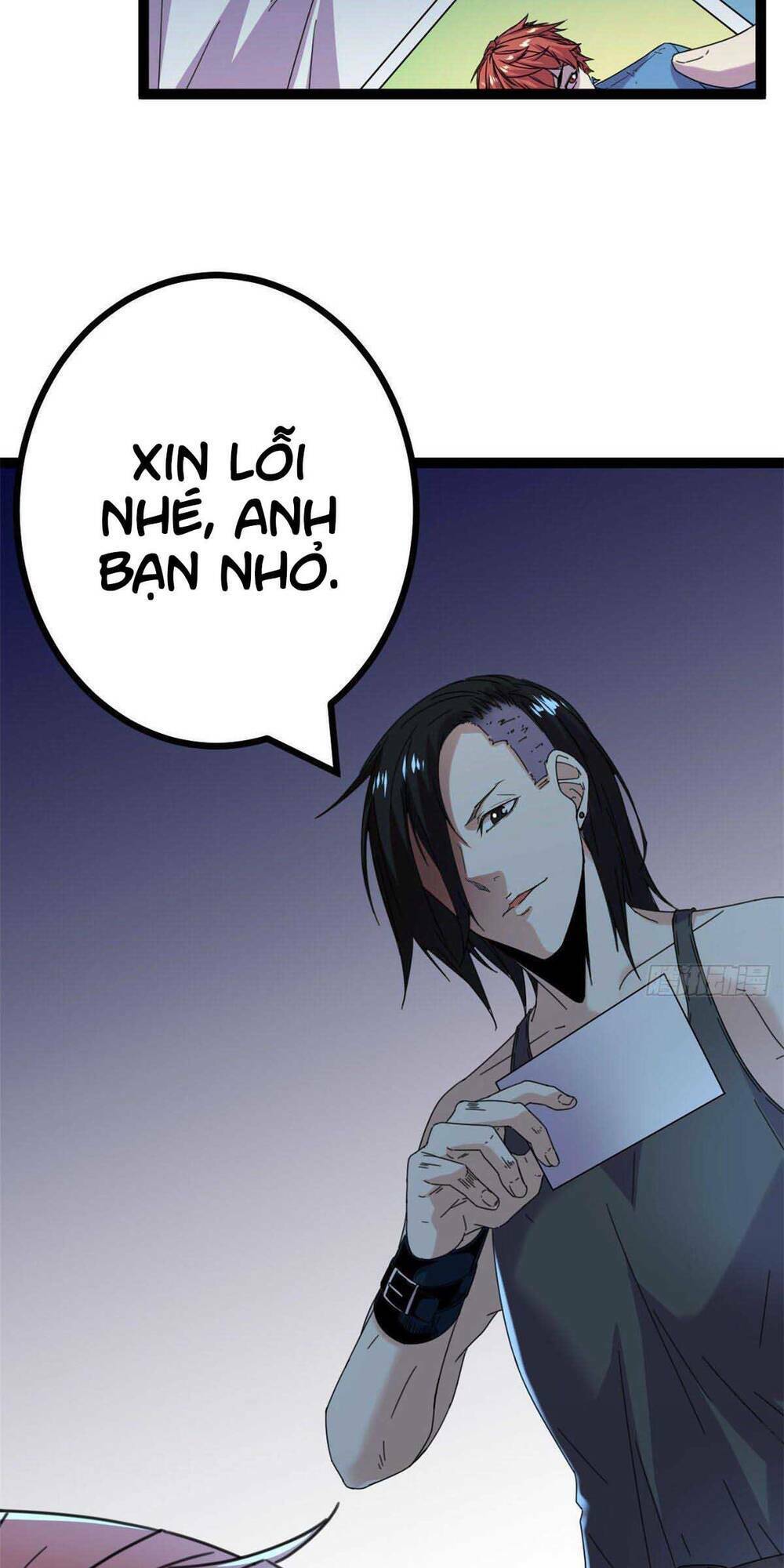 Cái Bóng Vạn Năng: Chapter 23