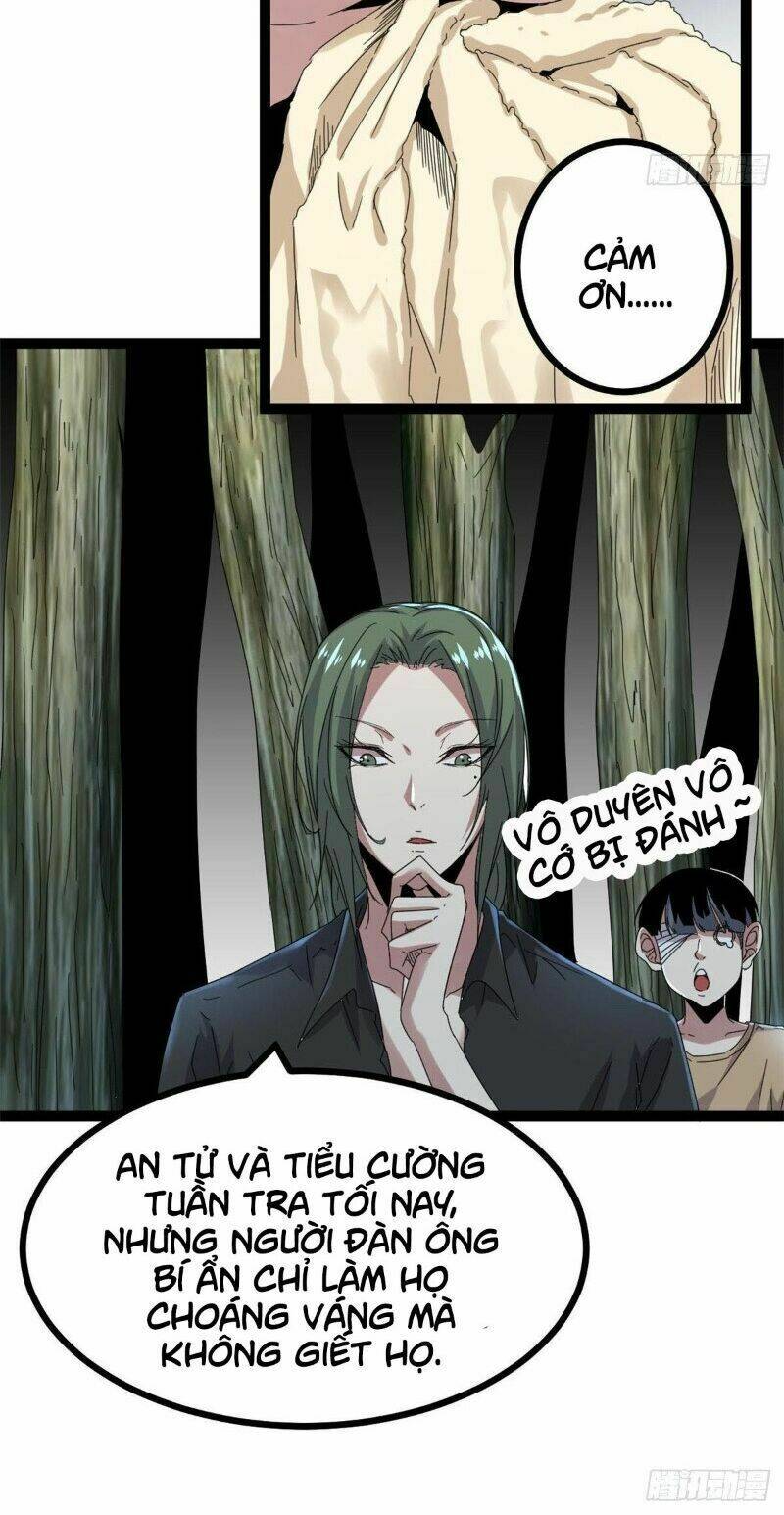 Cái Bóng Vạn Năng: Chapter 26