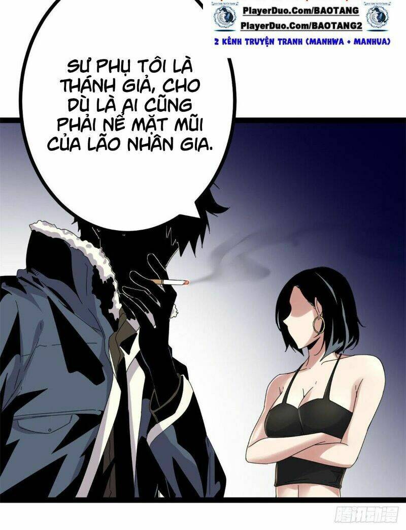 Cái Bóng Vạn Năng: Chapter 26