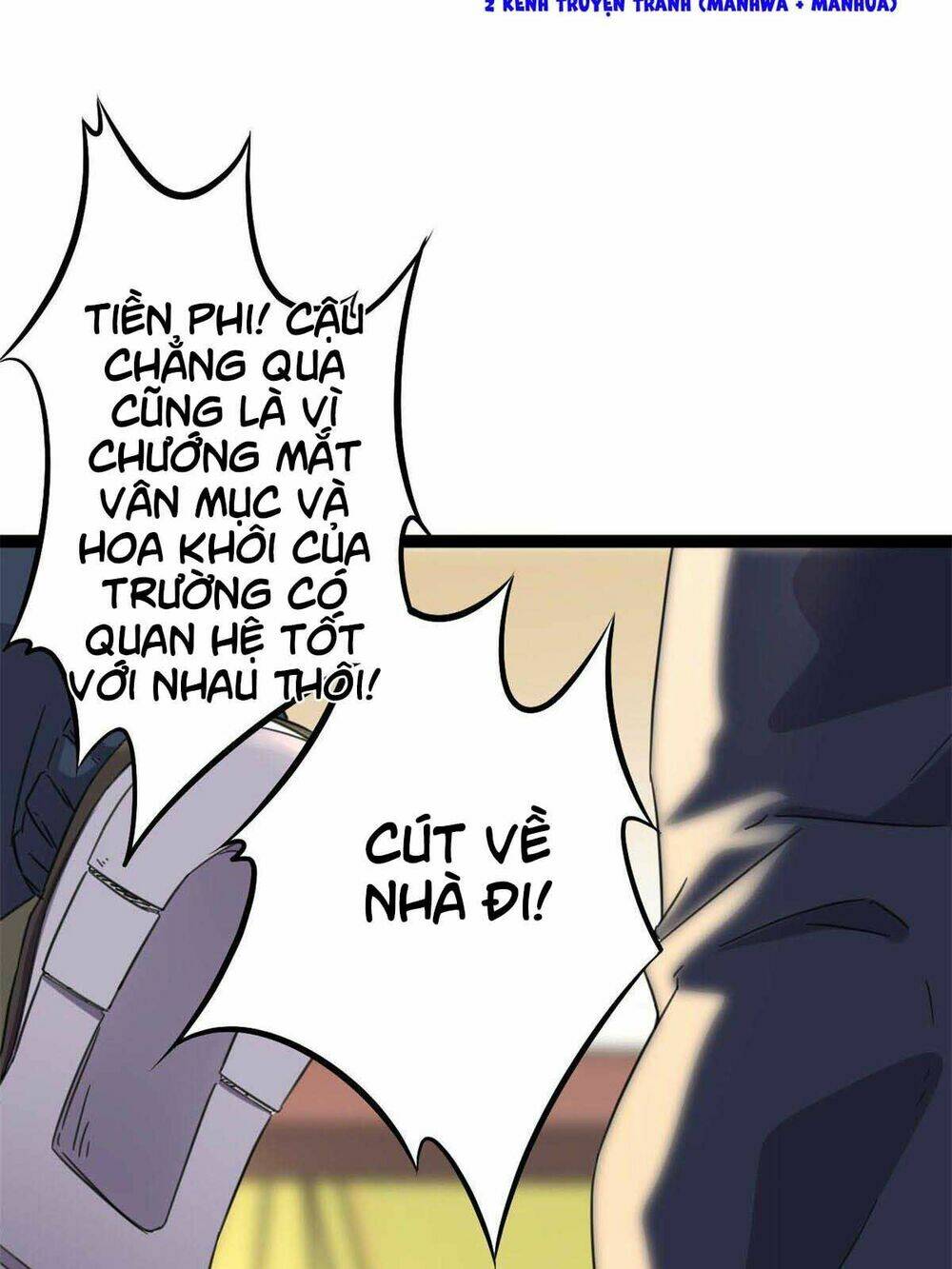 Cái Bóng Vạn Năng: Chapter 3