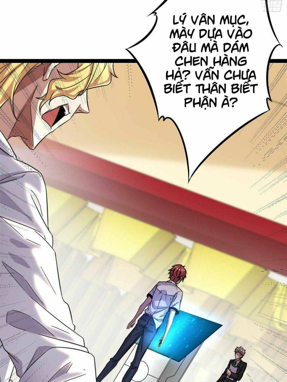 Cái Bóng Vạn Năng: Chapter 3