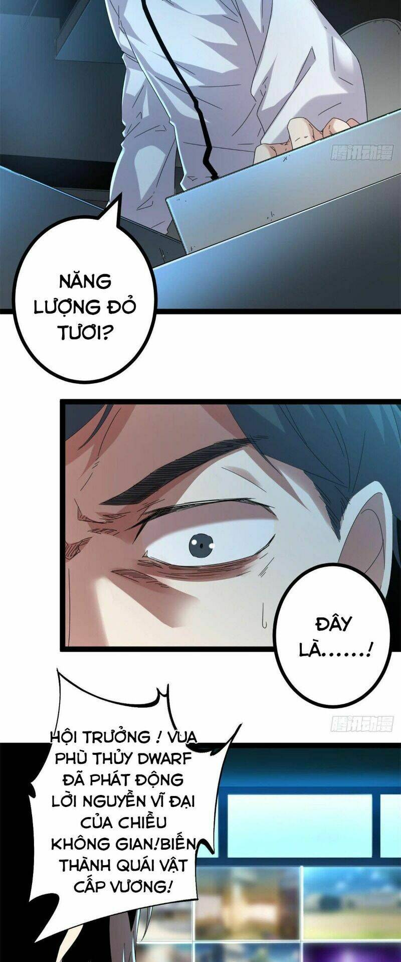 Cái Bóng Vạn Năng: Chapter 32