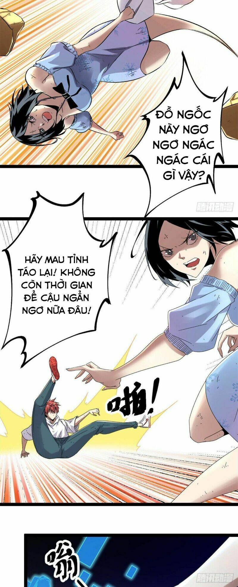 Cái Bóng Vạn Năng: Chapter 32