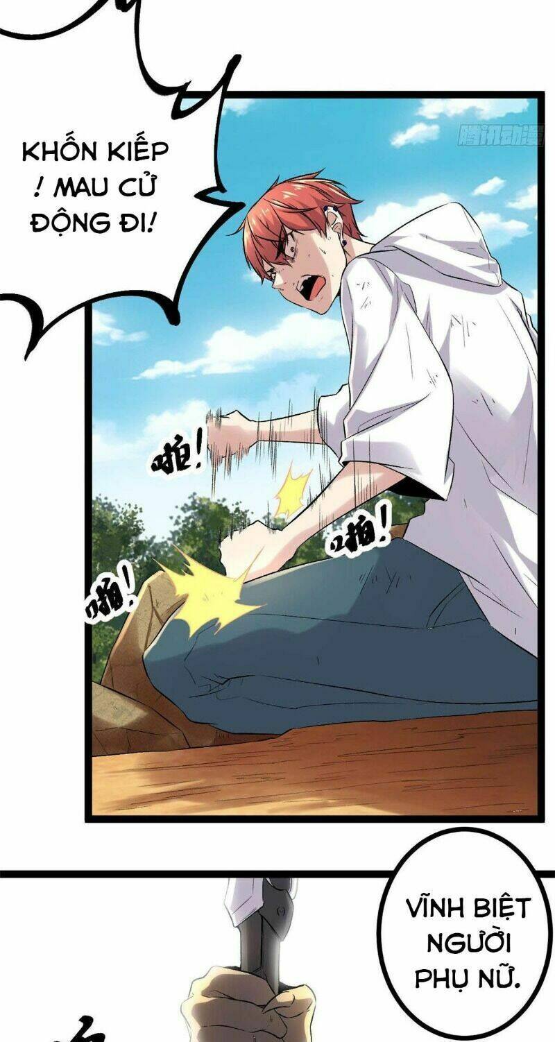 Cái Bóng Vạn Năng: Chapter 32