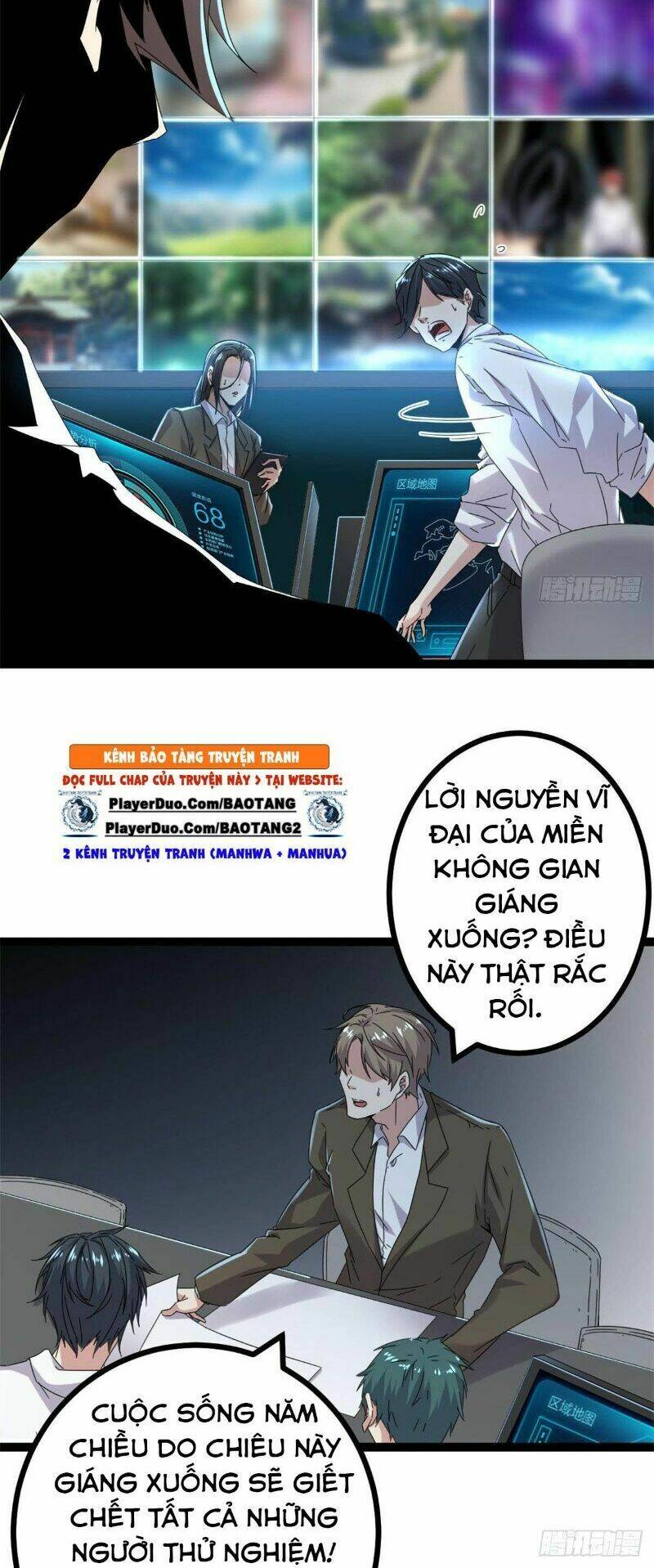 Cái Bóng Vạn Năng: Chapter 32