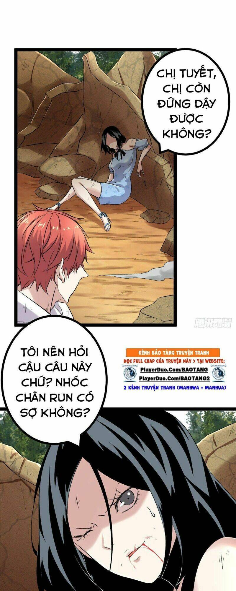 Cái Bóng Vạn Năng: Chapter 32