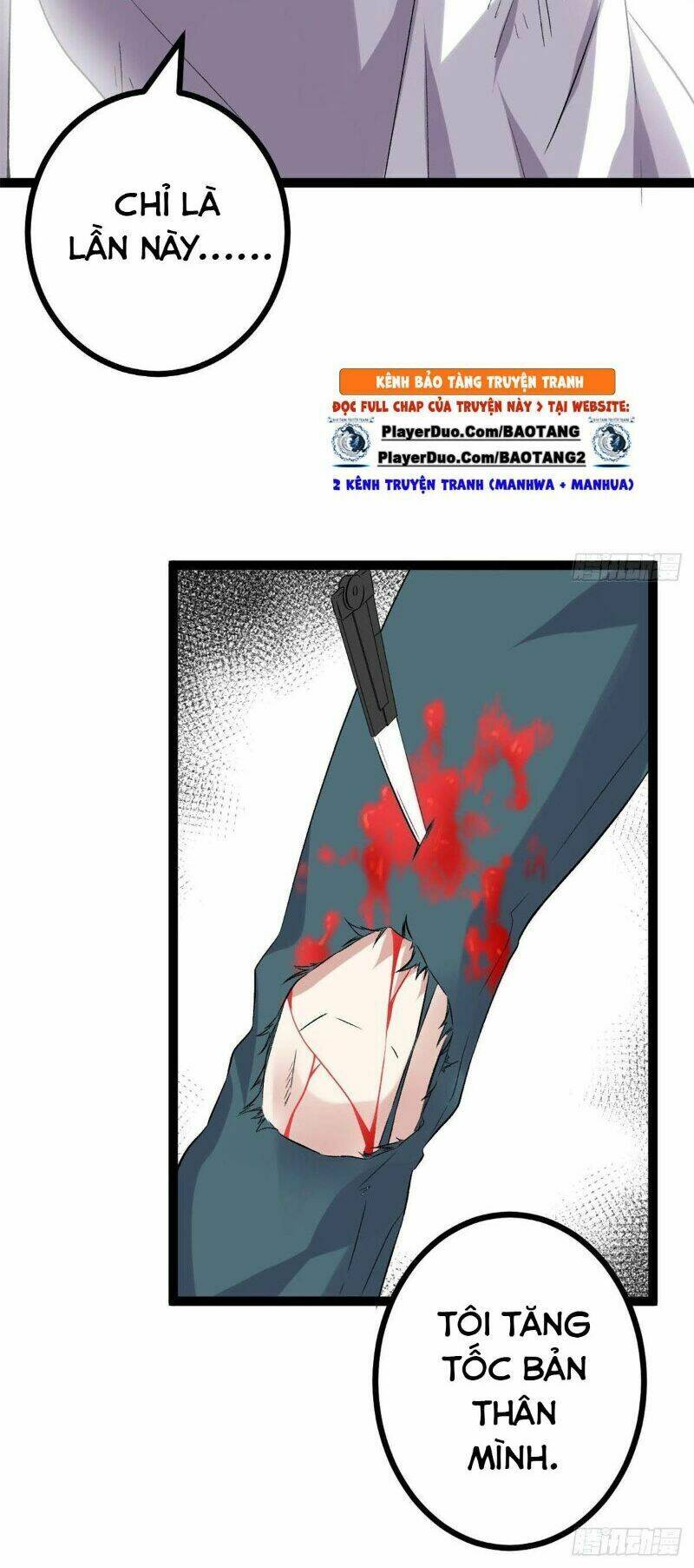 Cái Bóng Vạn Năng: Chapter 32
