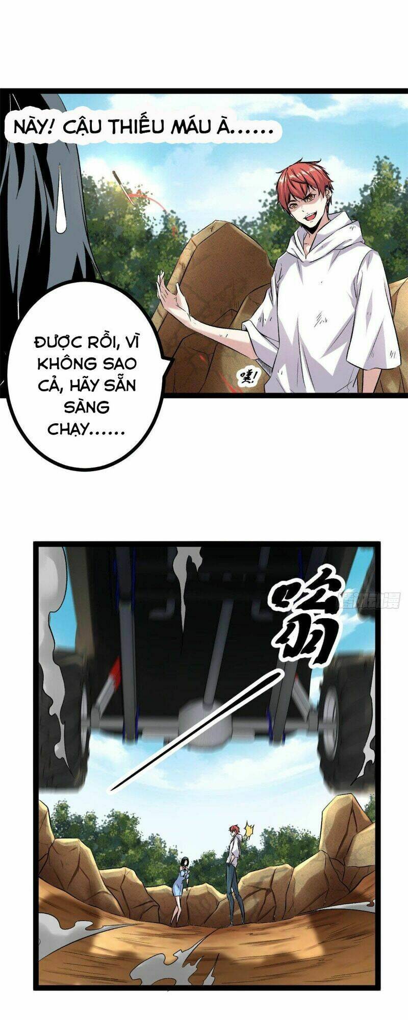 Cái Bóng Vạn Năng: Chapter 32
