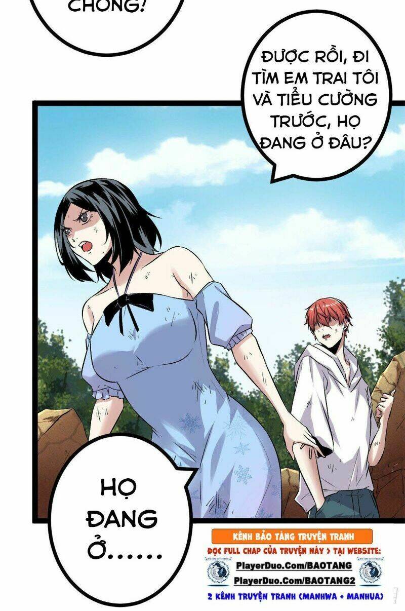 Cái Bóng Vạn Năng: Chapter 32