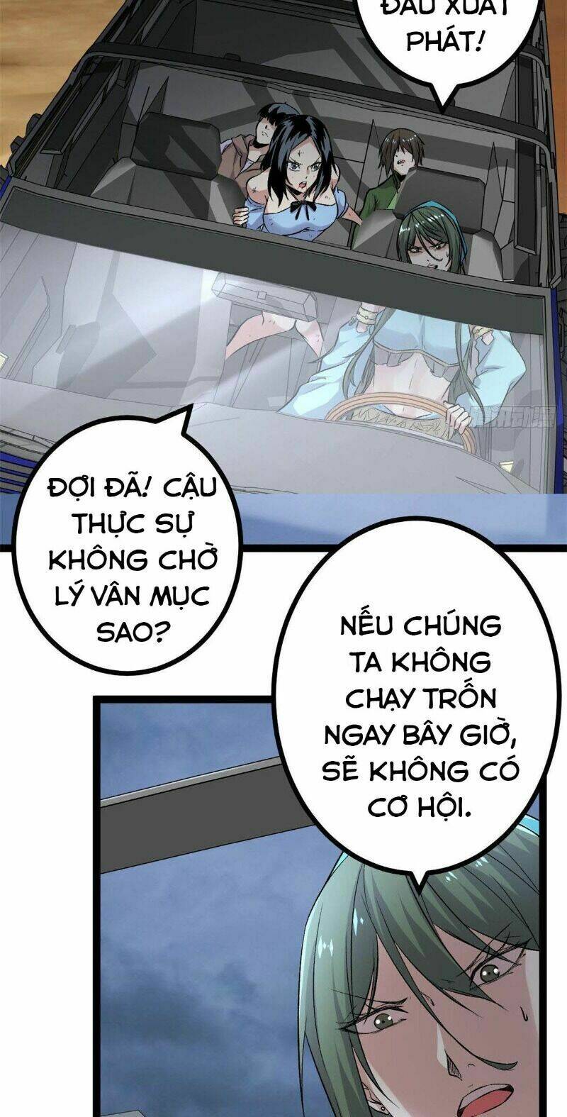 Cái Bóng Vạn Năng: Chapter 33
