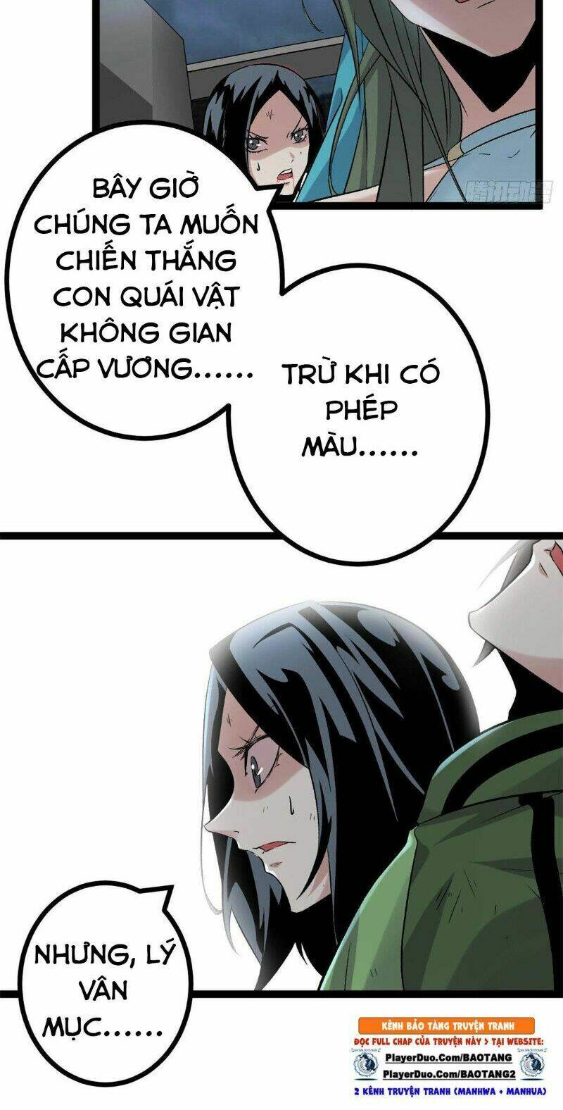 Cái Bóng Vạn Năng: Chapter 33