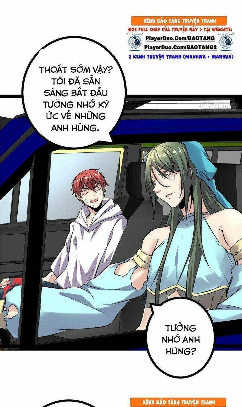 Cái Bóng Vạn Năng: Chapter 33