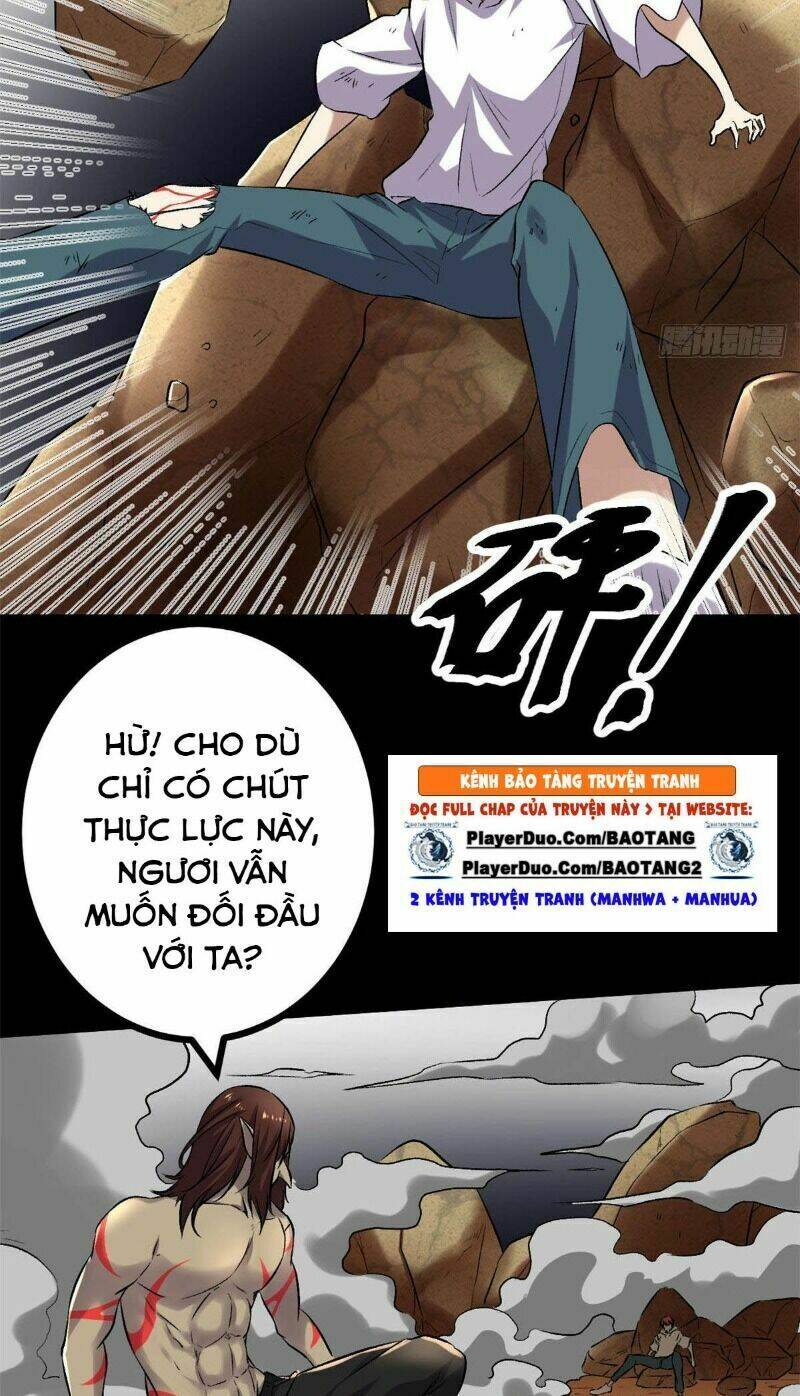 Cái Bóng Vạn Năng: Chapter 33