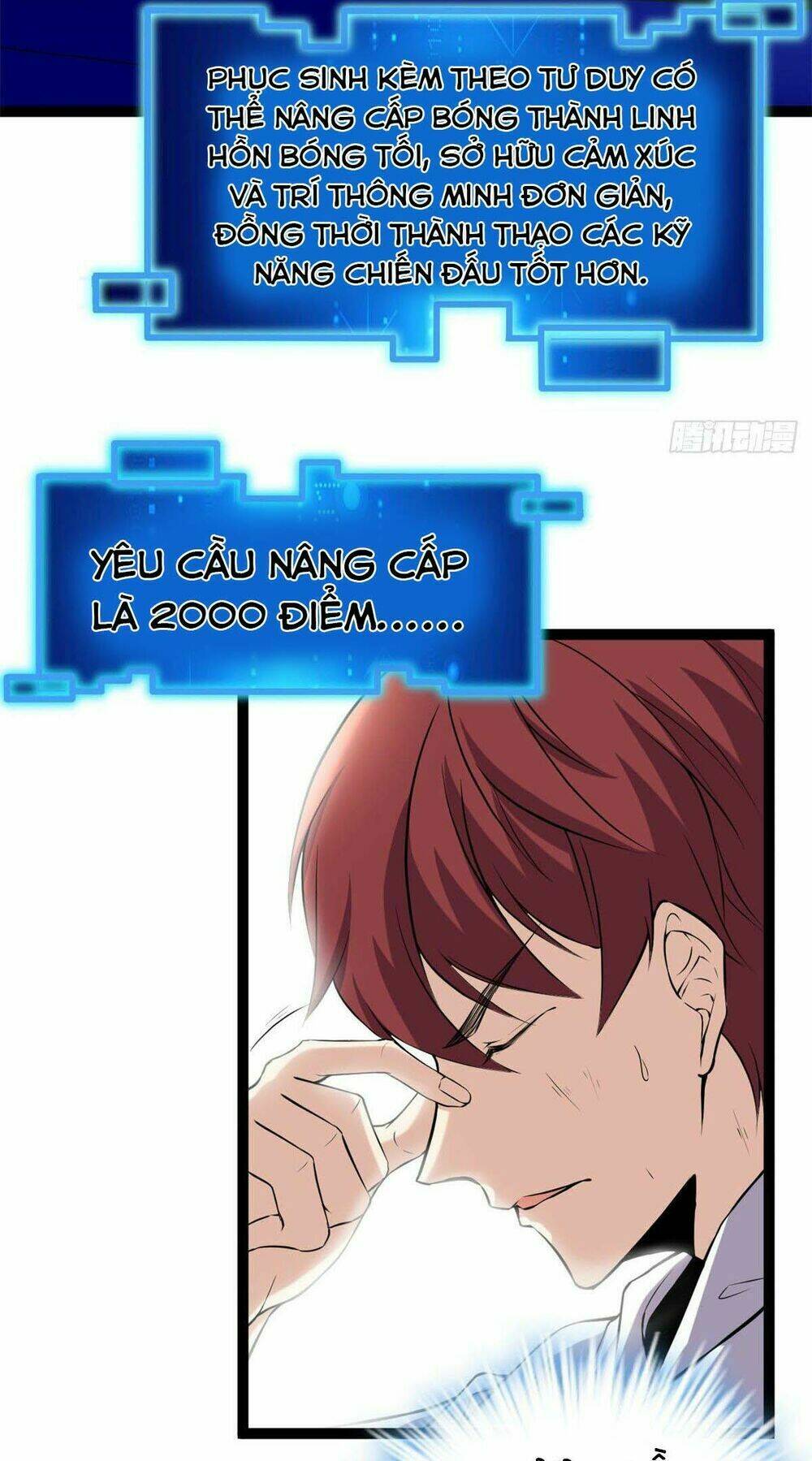 Cái Bóng Vạn Năng: Chapter 35
