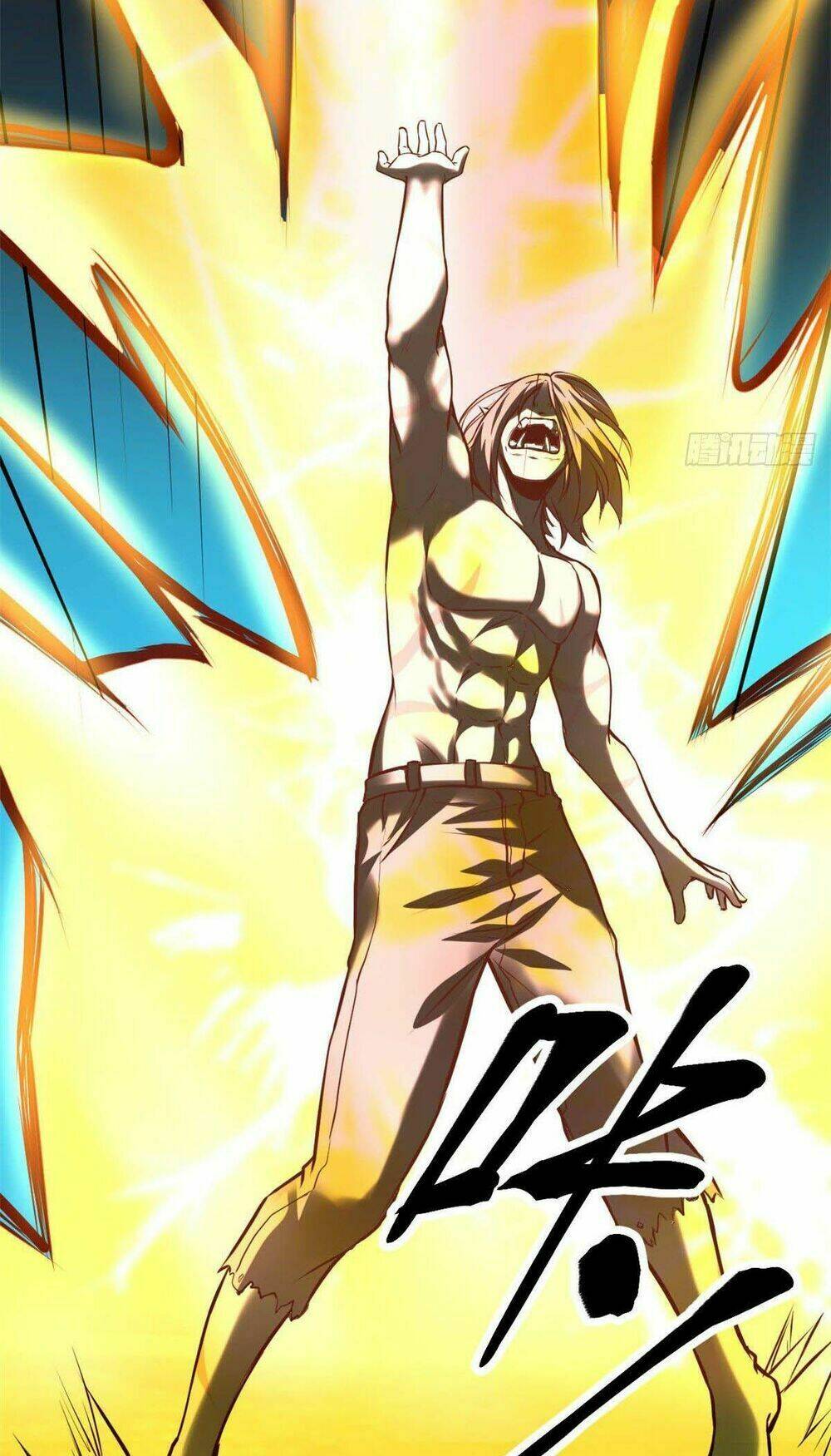 Cái Bóng Vạn Năng: Chapter 35