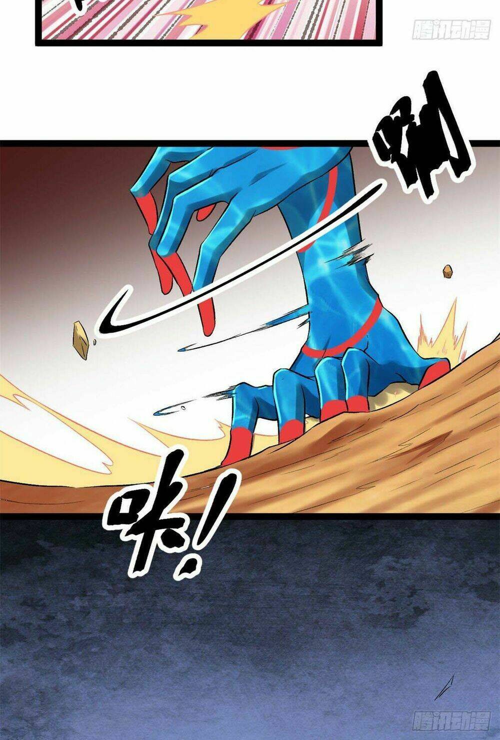 Cái Bóng Vạn Năng: Chapter 35