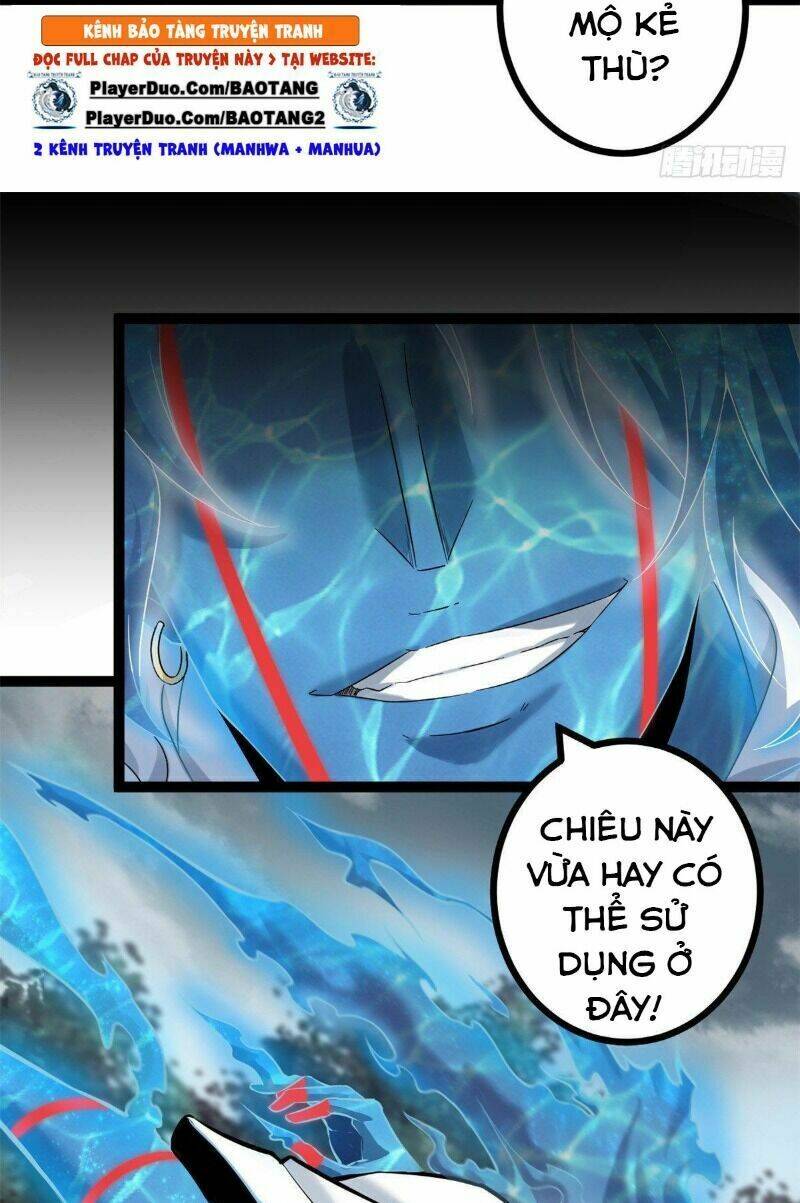 Cái Bóng Vạn Năng: Chapter 36