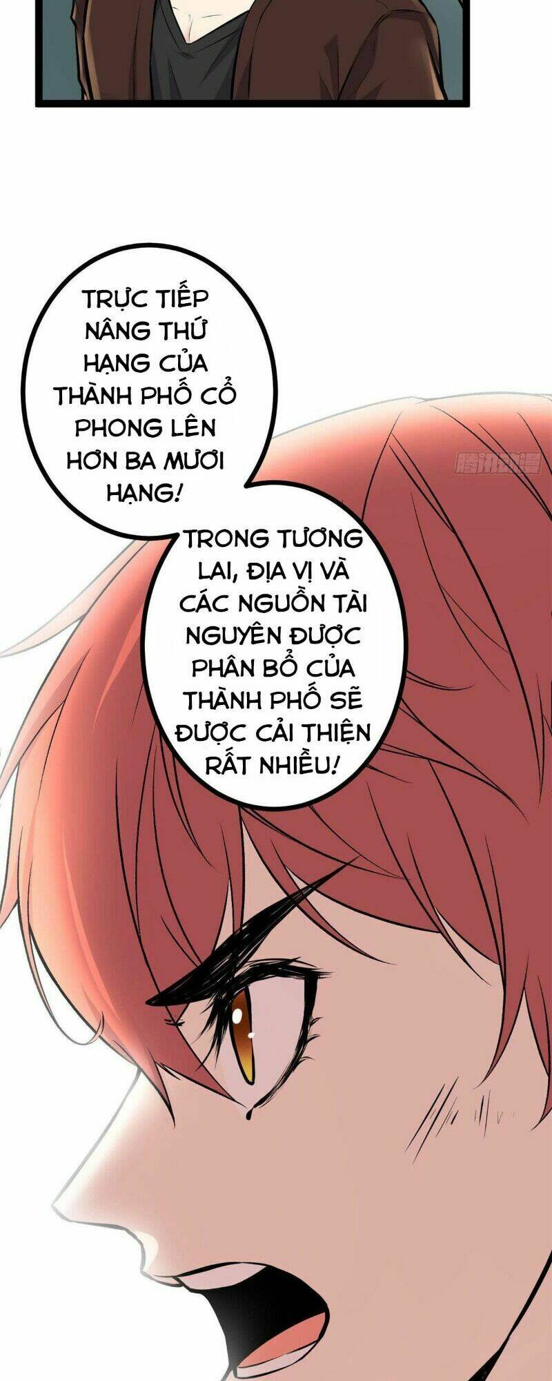 Cái Bóng Vạn Năng: Chapter 38