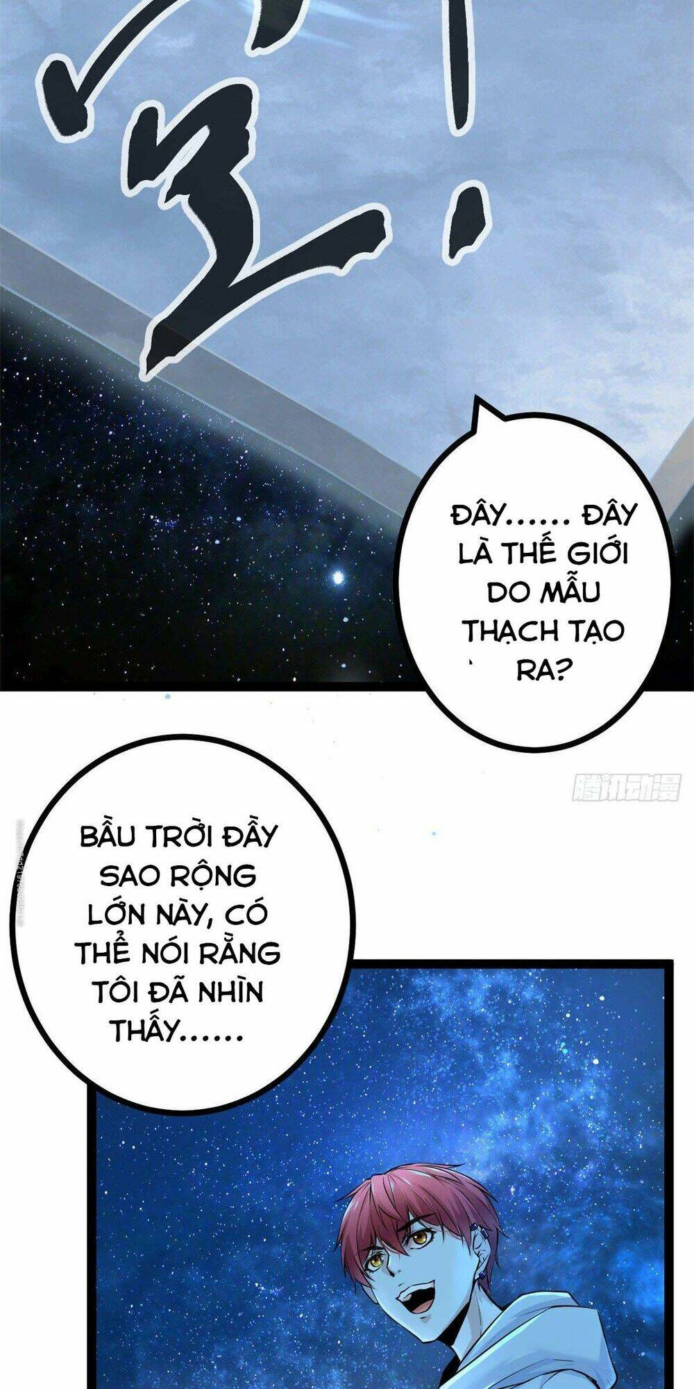 Cái Bóng Vạn Năng: Chapter 39