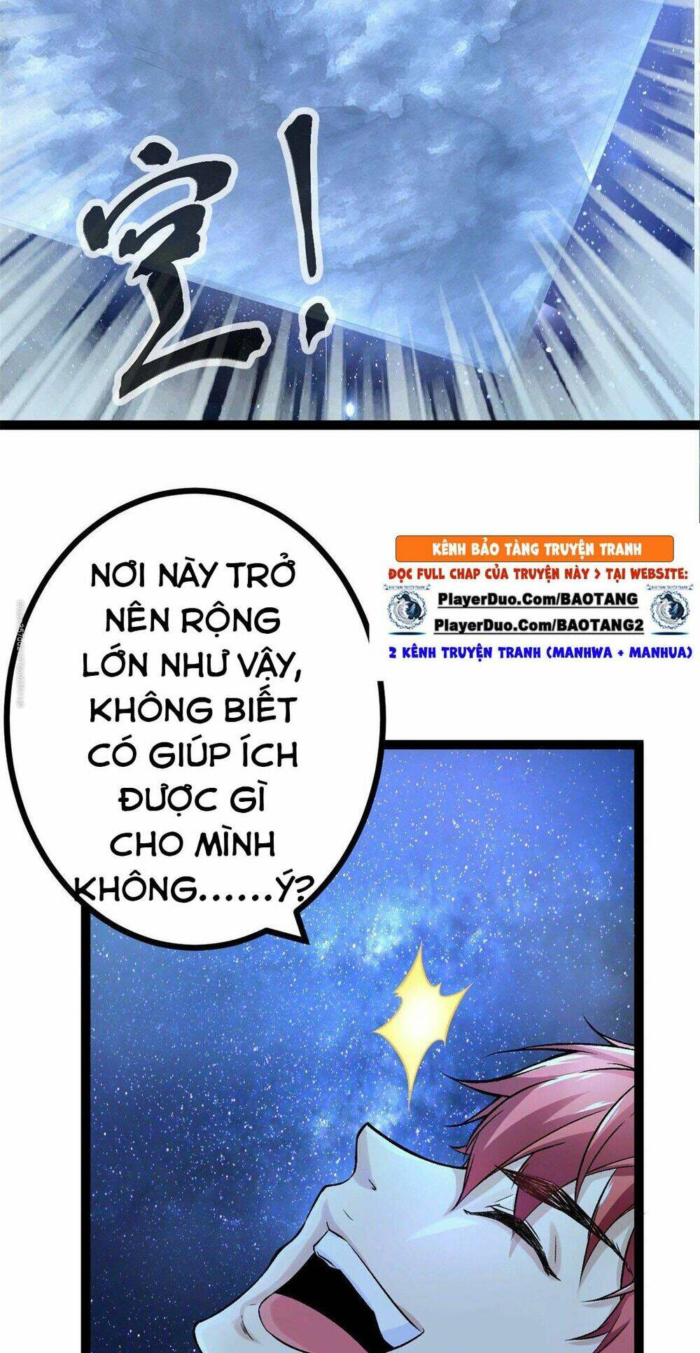 Cái Bóng Vạn Năng: Chapter 39