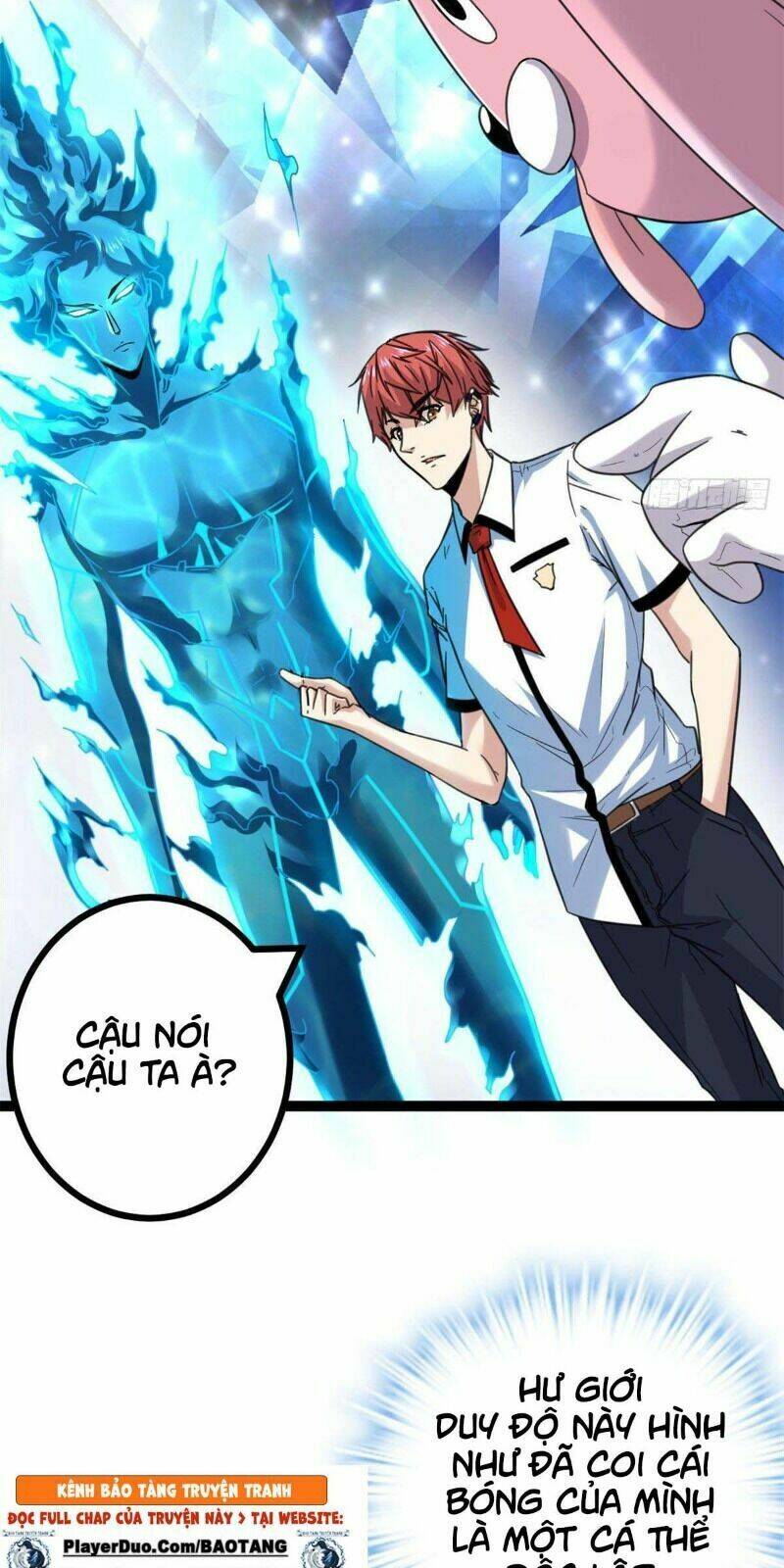 Cái Bóng Vạn Năng: Chapter 4