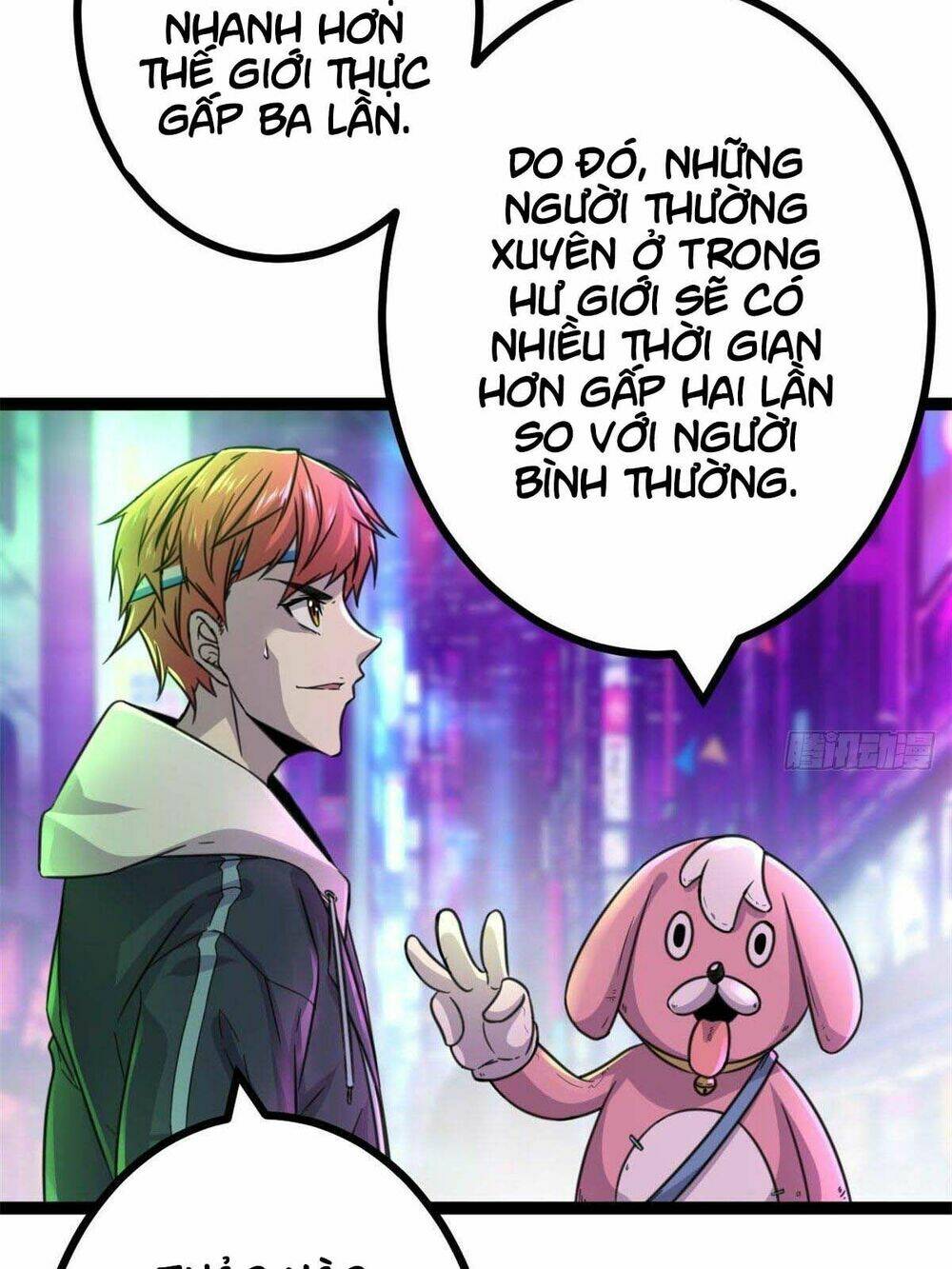 Cái Bóng Vạn Năng: Chapter 4