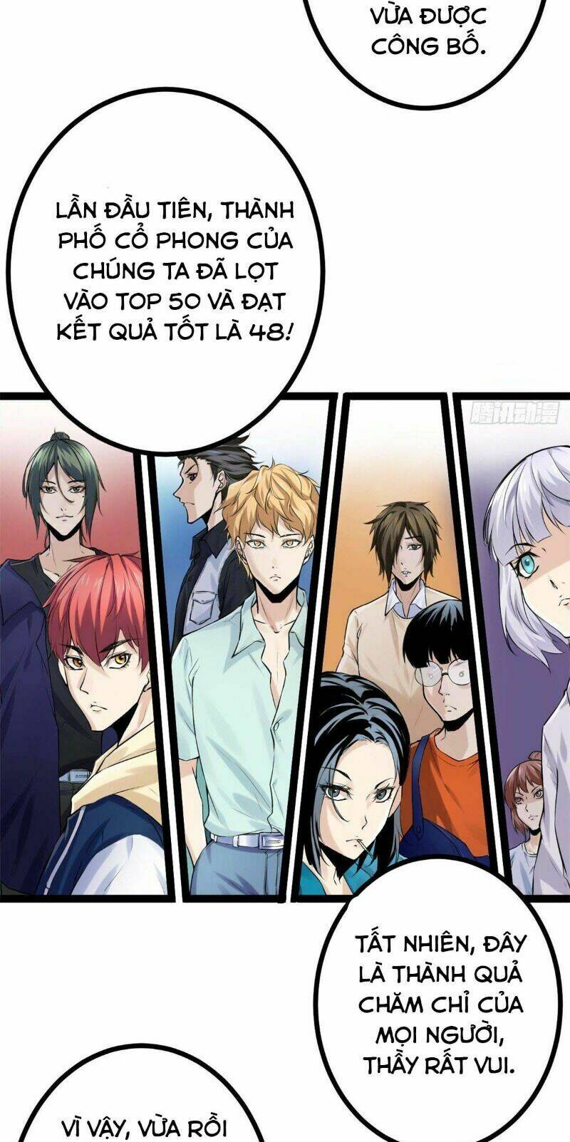 Cái Bóng Vạn Năng: Chapter 40