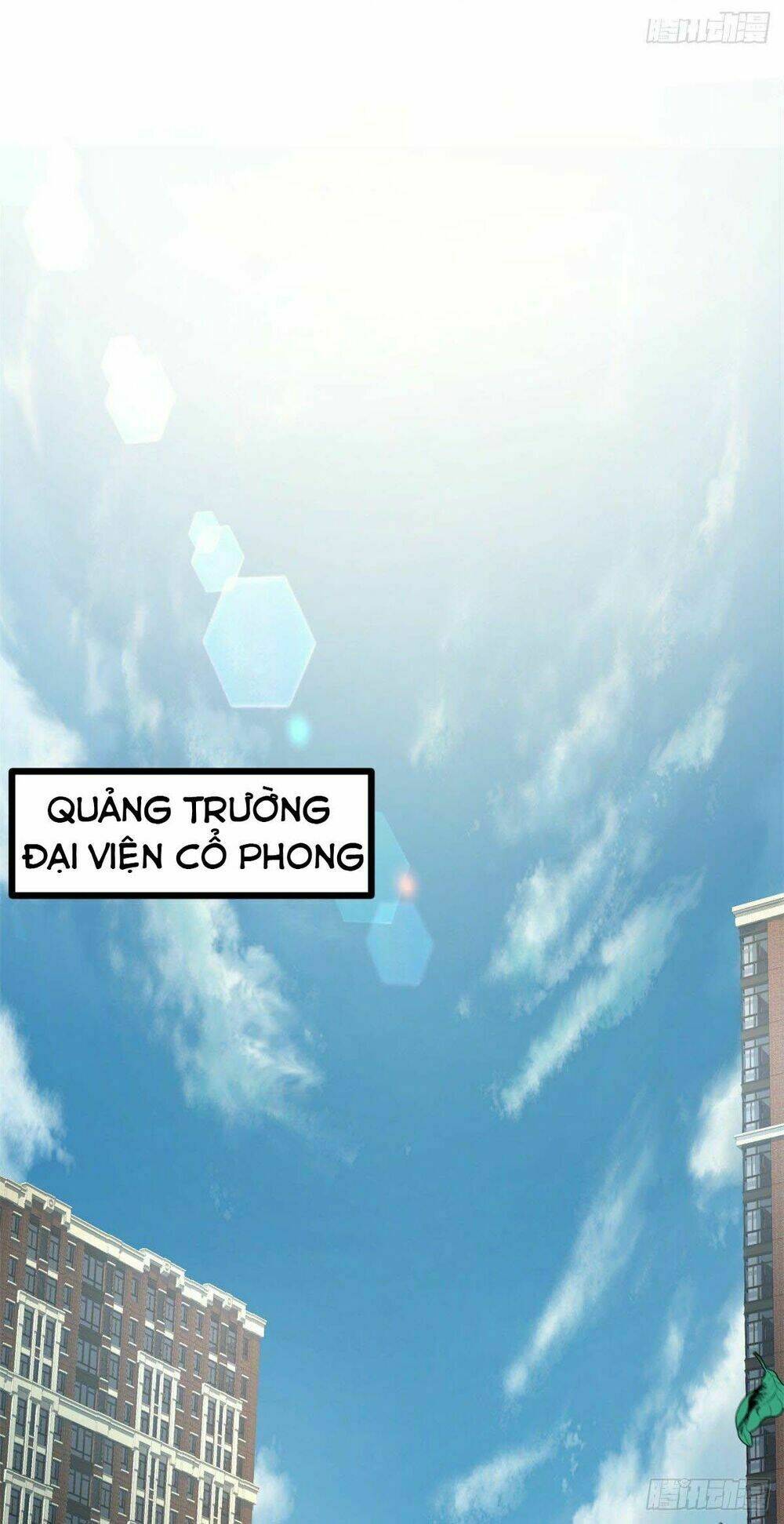 Cái Bóng Vạn Năng: Chapter 40