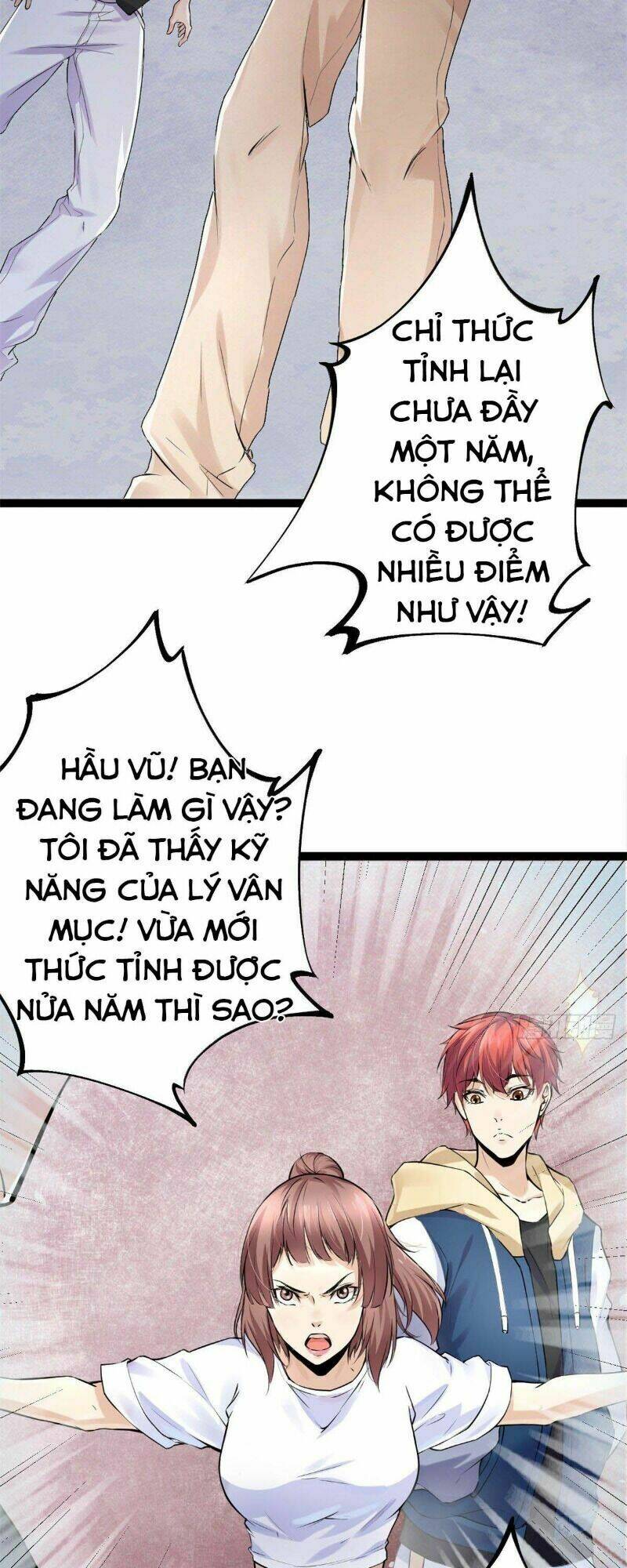 Cái Bóng Vạn Năng: Chapter 40
