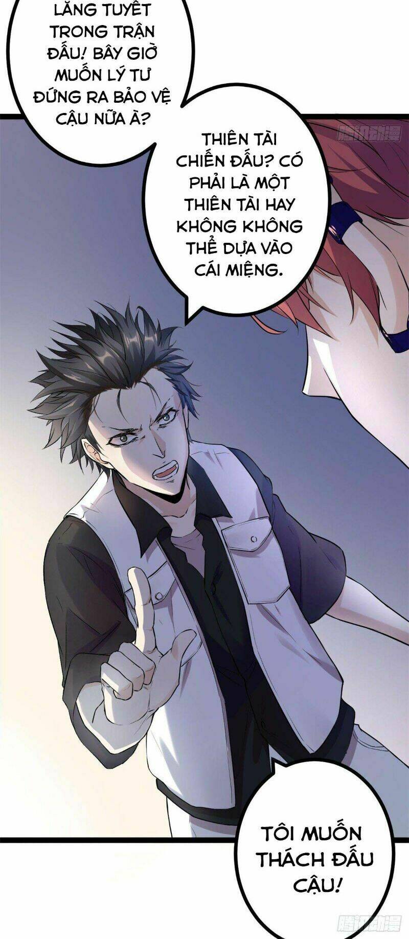 Cái Bóng Vạn Năng: Chapter 40