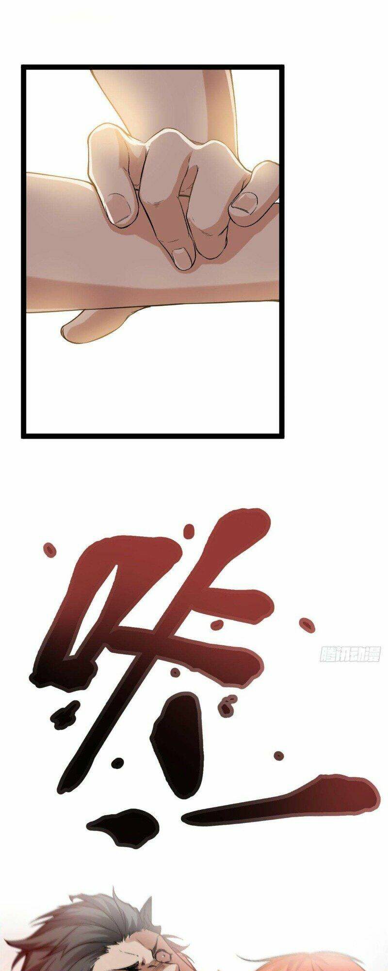 Cái Bóng Vạn Năng: Chapter 41