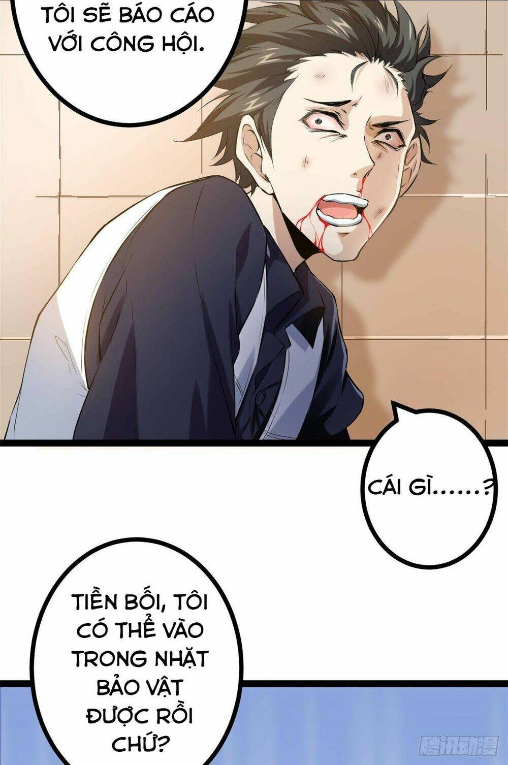 Cái Bóng Vạn Năng: Chapter 41