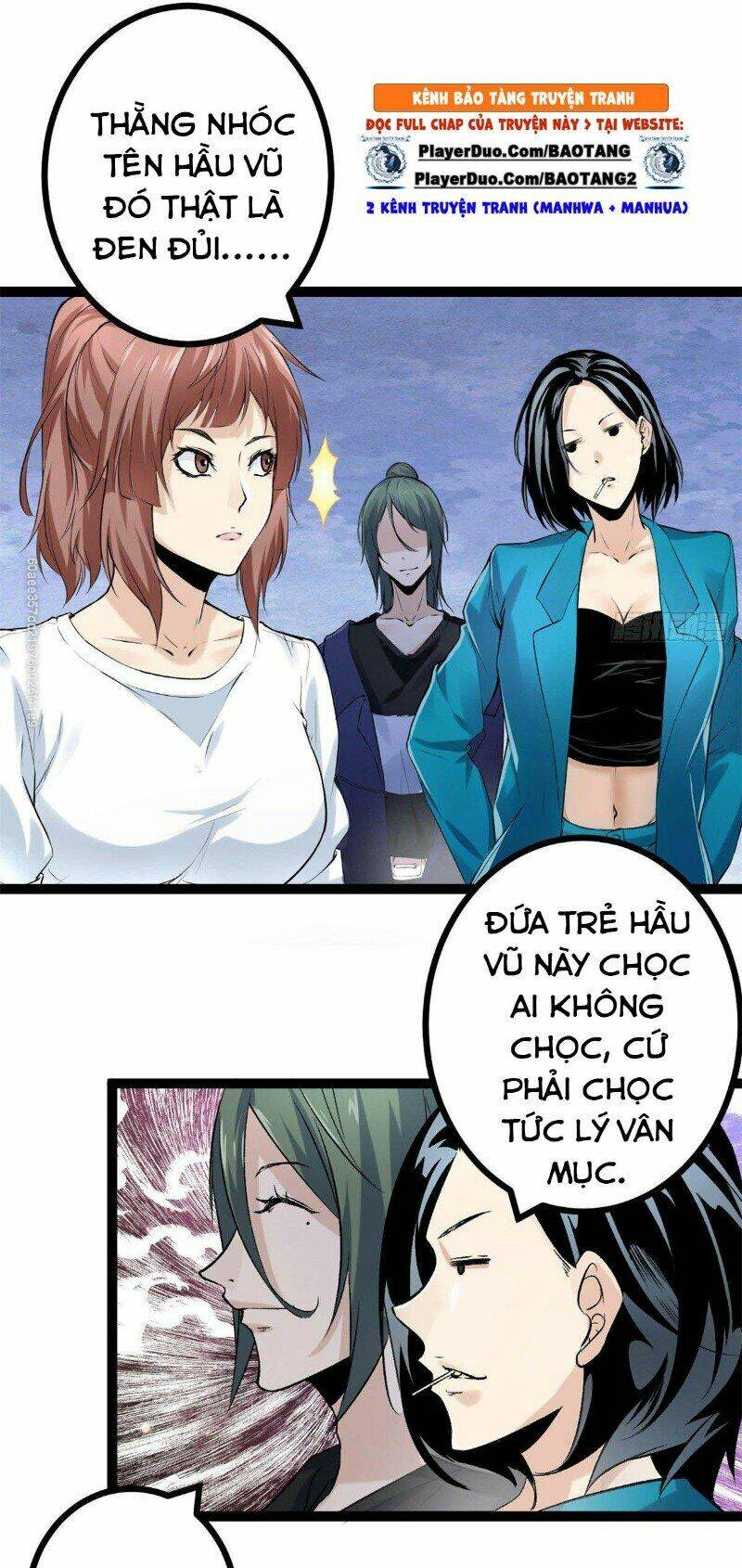 Cái Bóng Vạn Năng: Chapter 41