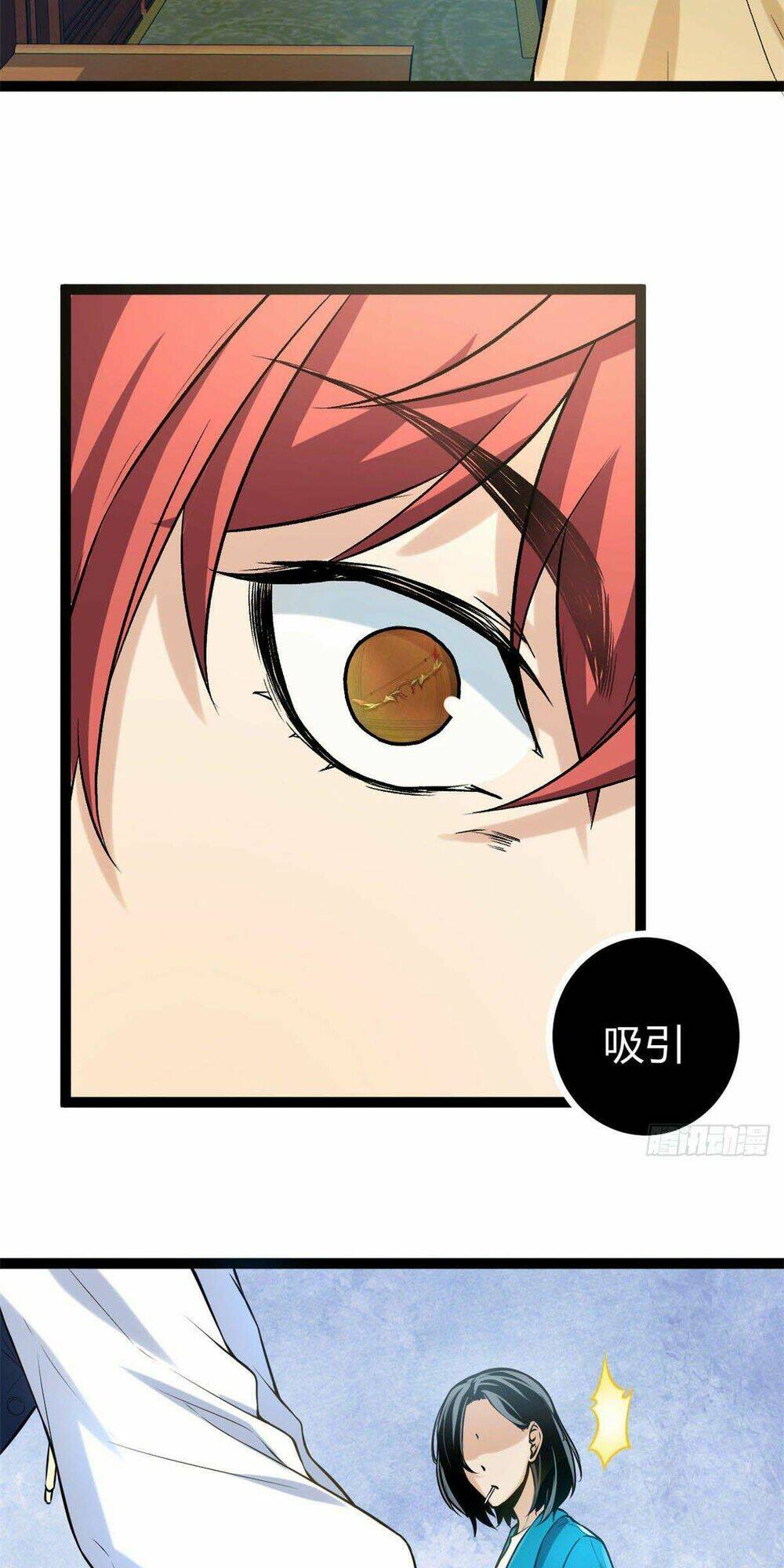 Cái Bóng Vạn Năng: Chapter 43