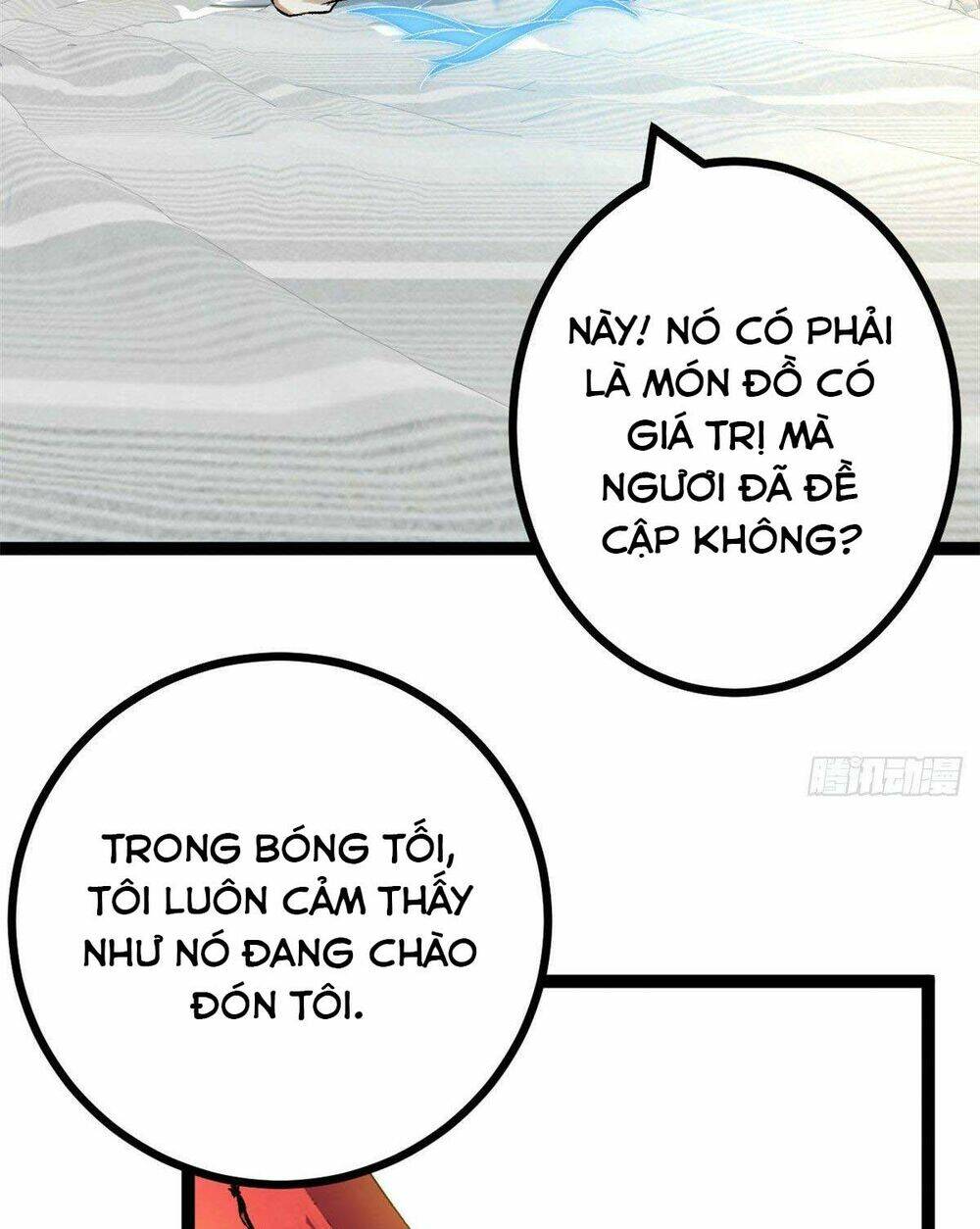 Cái Bóng Vạn Năng: Chapter 43