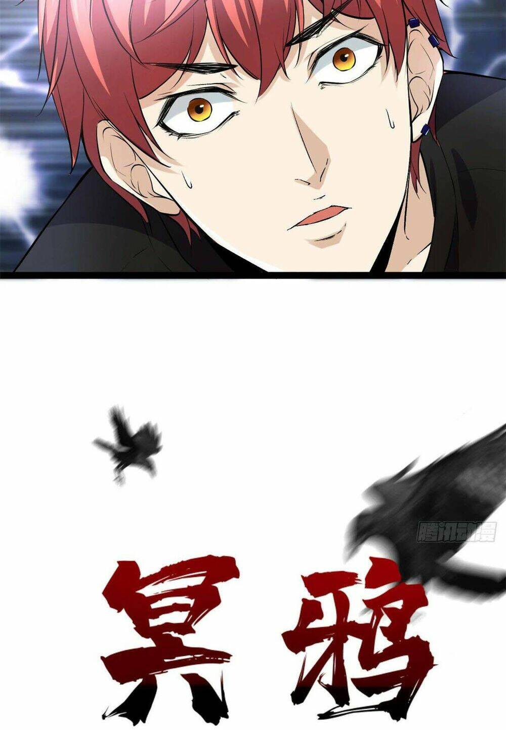 Cái Bóng Vạn Năng: Chapter 43