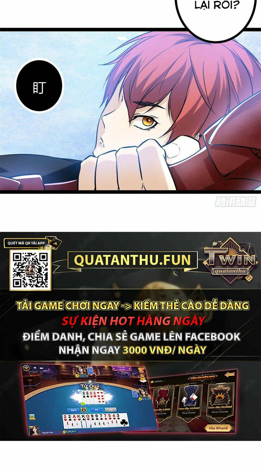 Cái Bóng Vạn Năng: Chapter 44