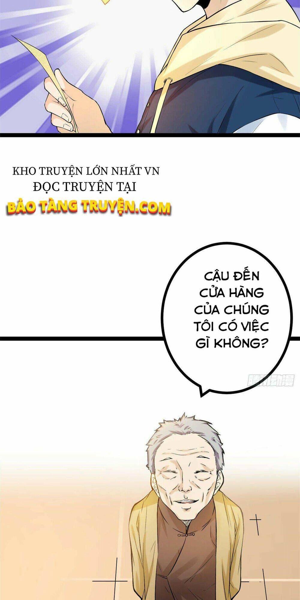 Cái Bóng Vạn Năng: Chapter 44