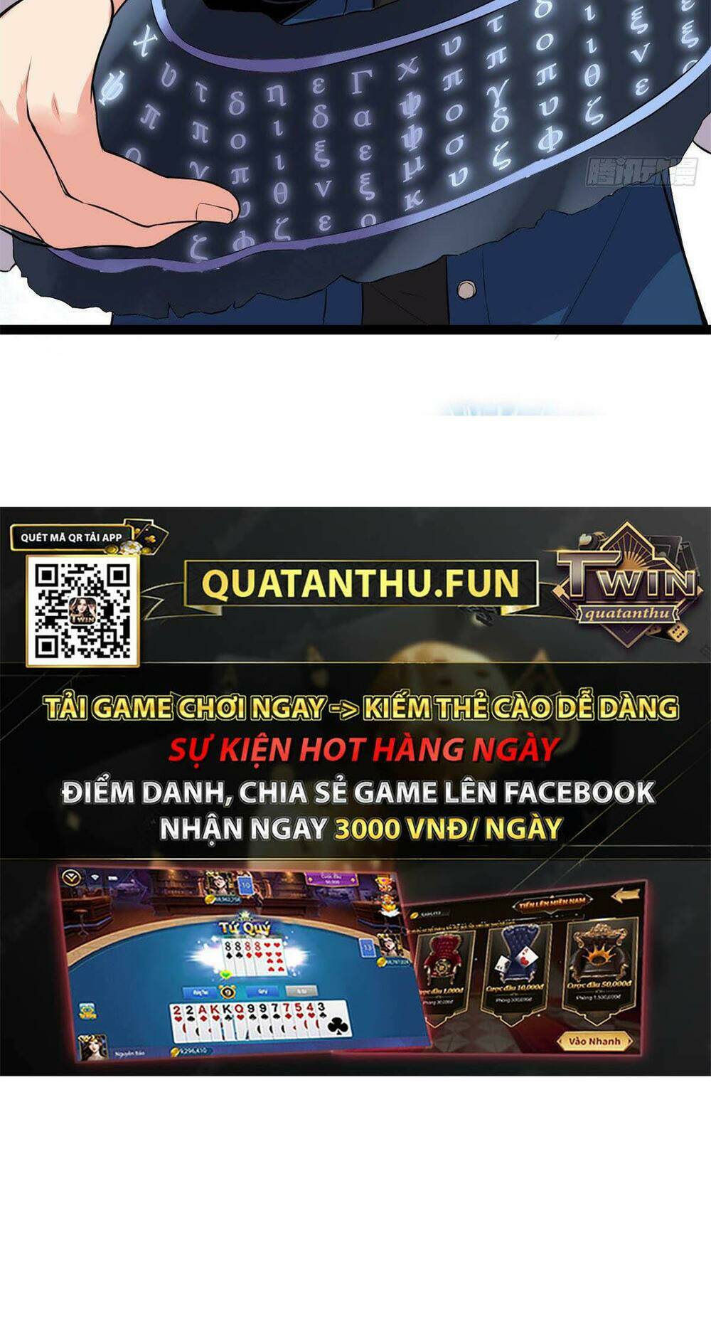 Cái Bóng Vạn Năng: Chapter 45