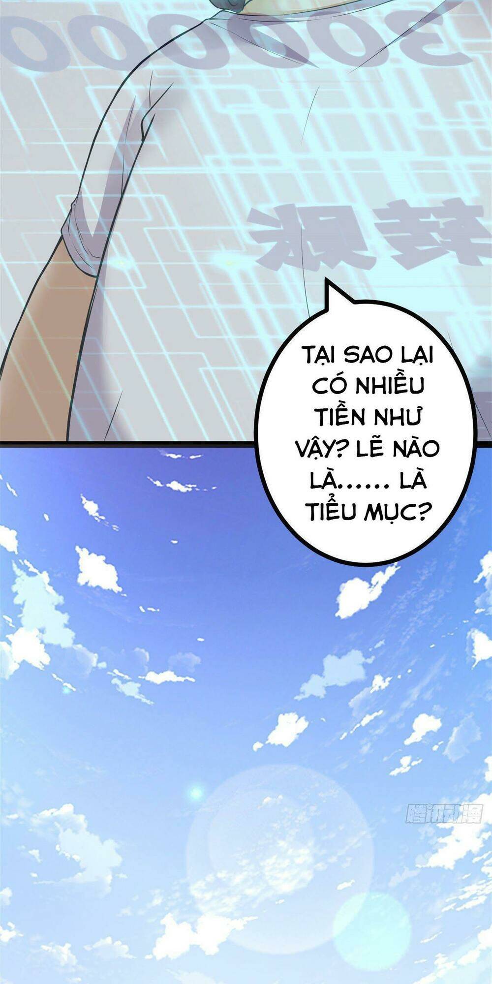 Cái Bóng Vạn Năng: Chapter 45