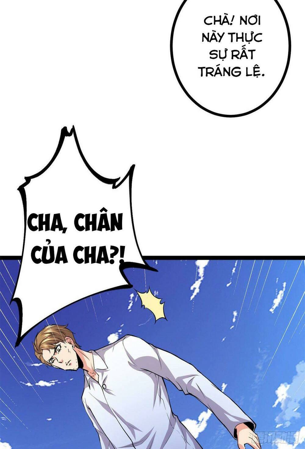 Cái Bóng Vạn Năng: Chapter 45