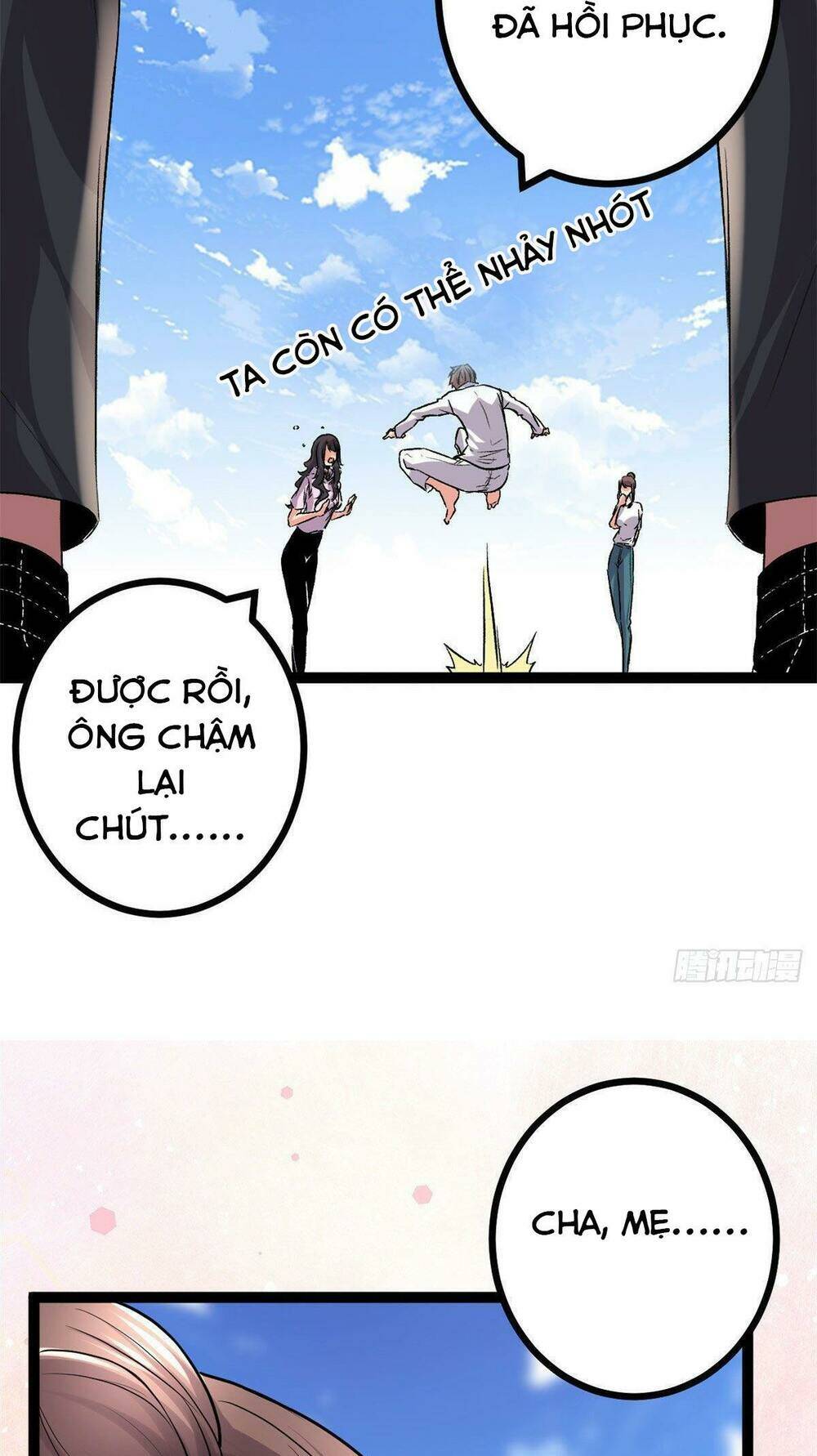 Cái Bóng Vạn Năng: Chapter 45