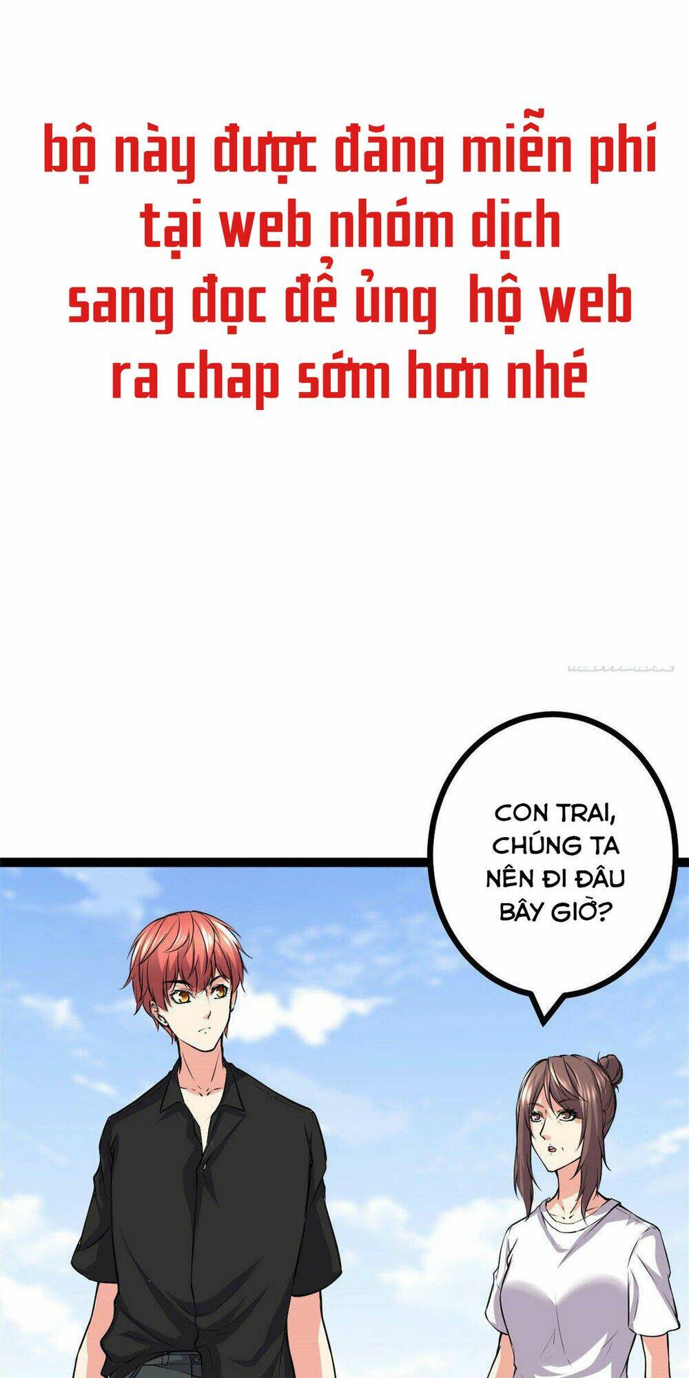 Cái Bóng Vạn Năng: Chapter 45