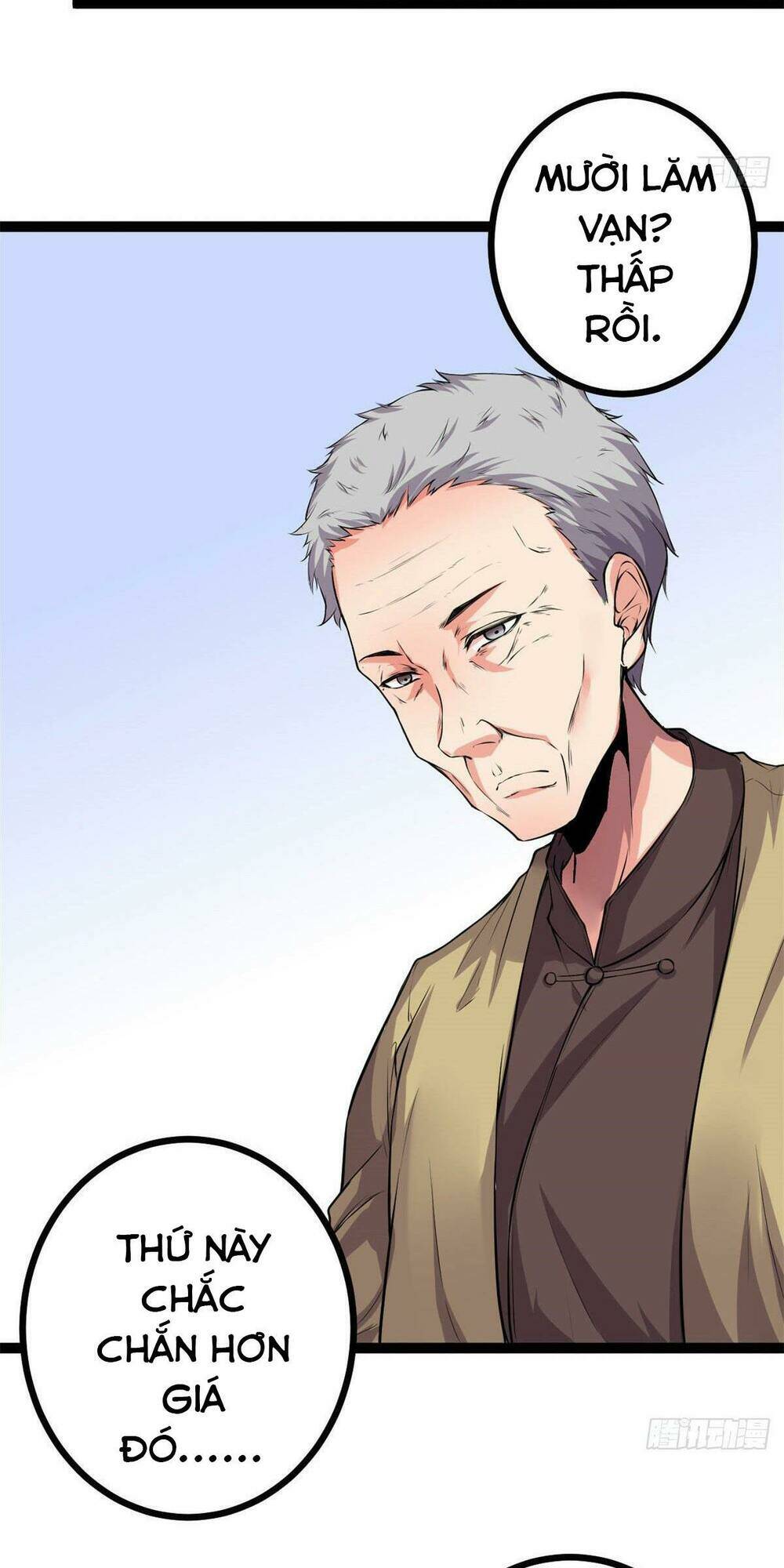 Cái Bóng Vạn Năng: Chapter 45