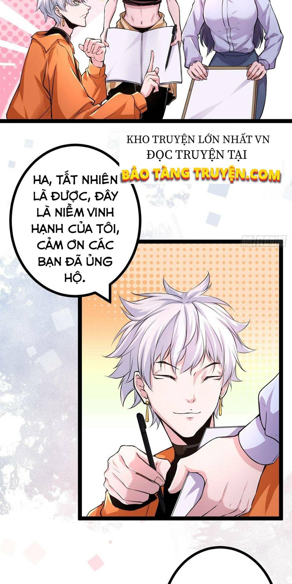 Cái Bóng Vạn Năng: Chapter 46